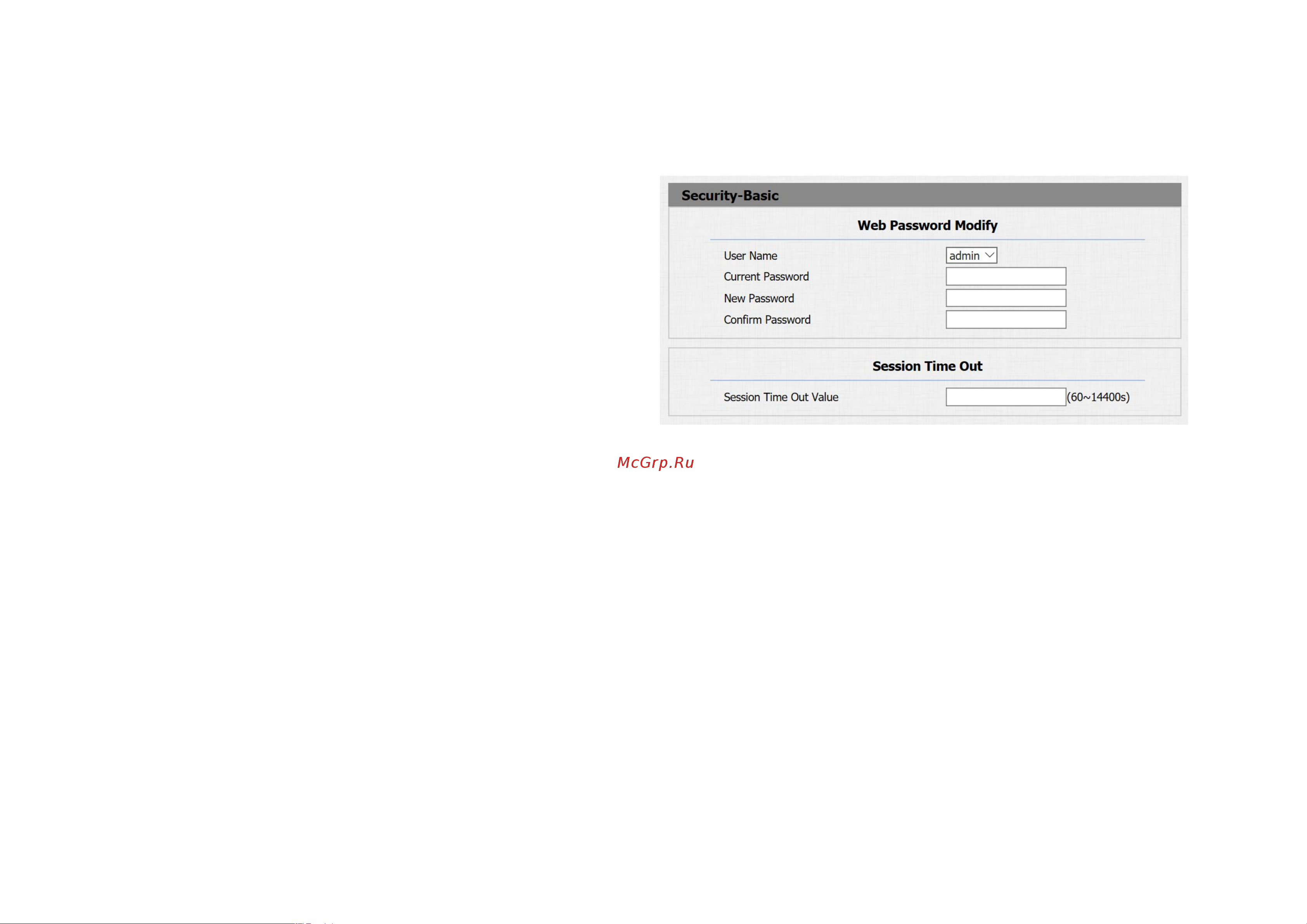 Akuvox R26C [46/46] Webpasswordmodify