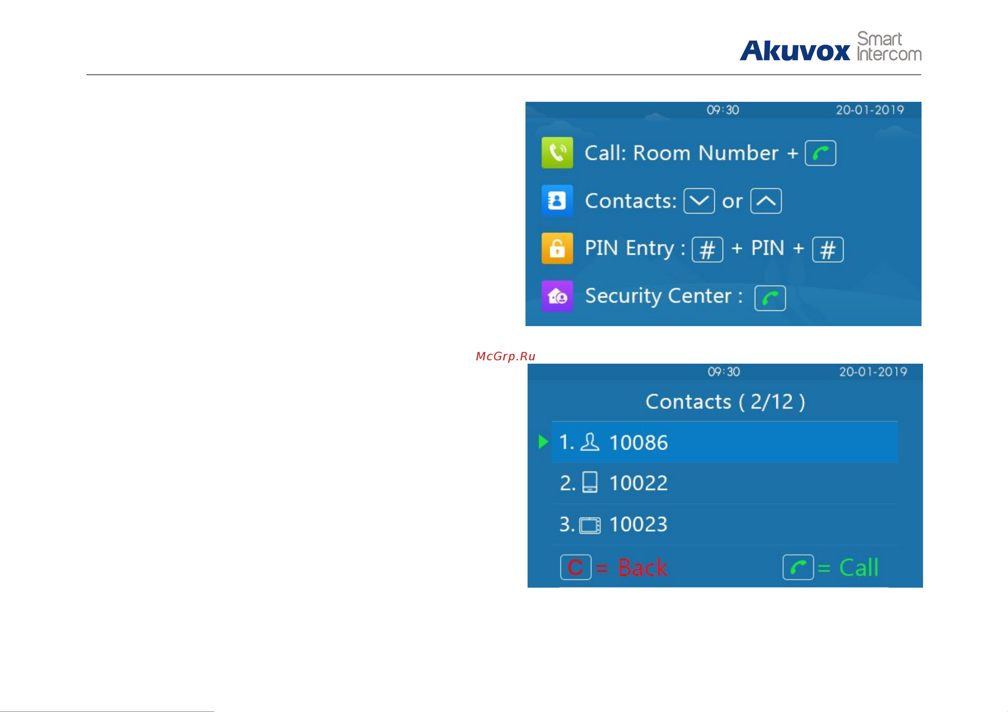 Akuvox R28A [6/12] Daily use