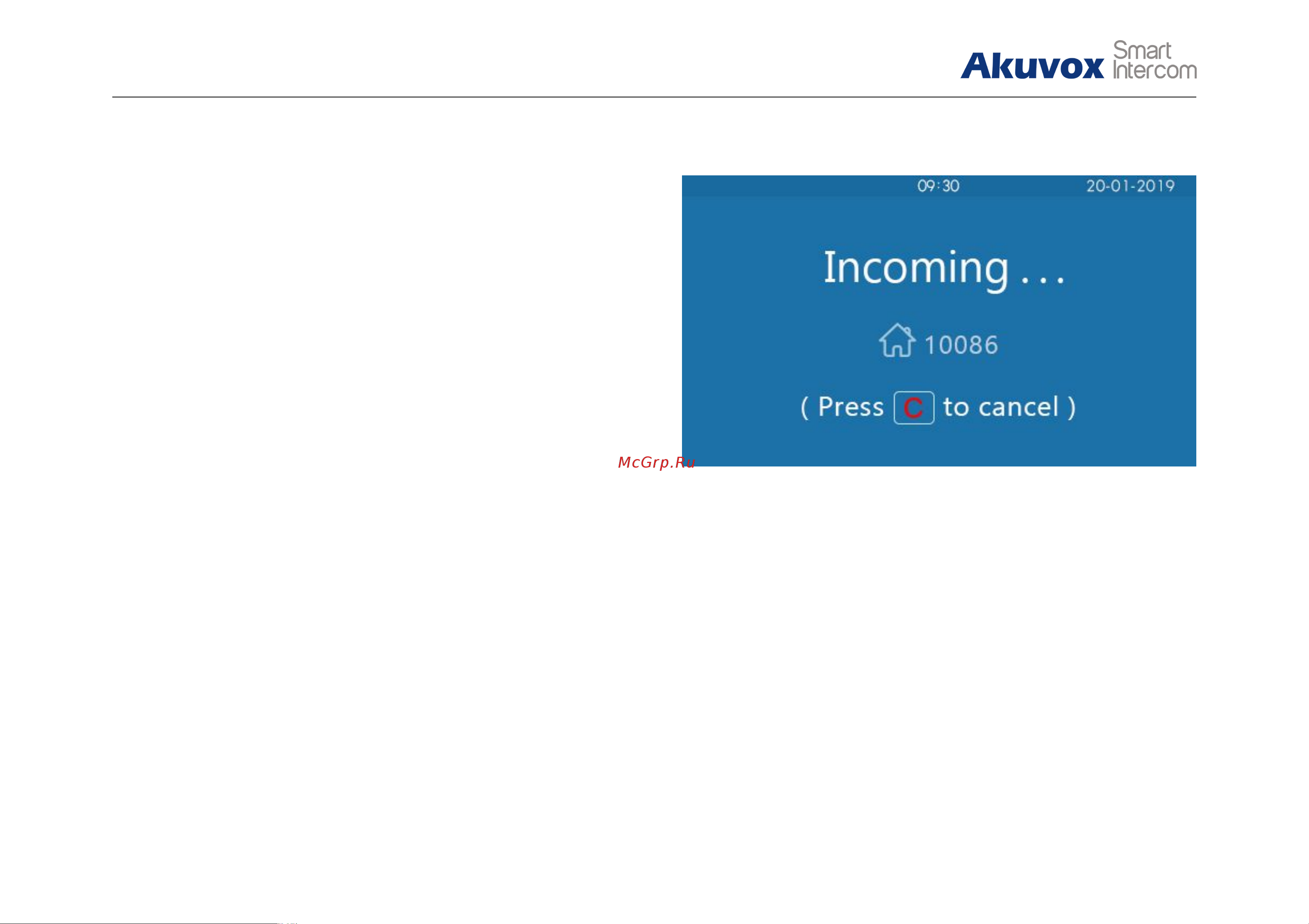 Akuvox R28A [7/12] Receive a call