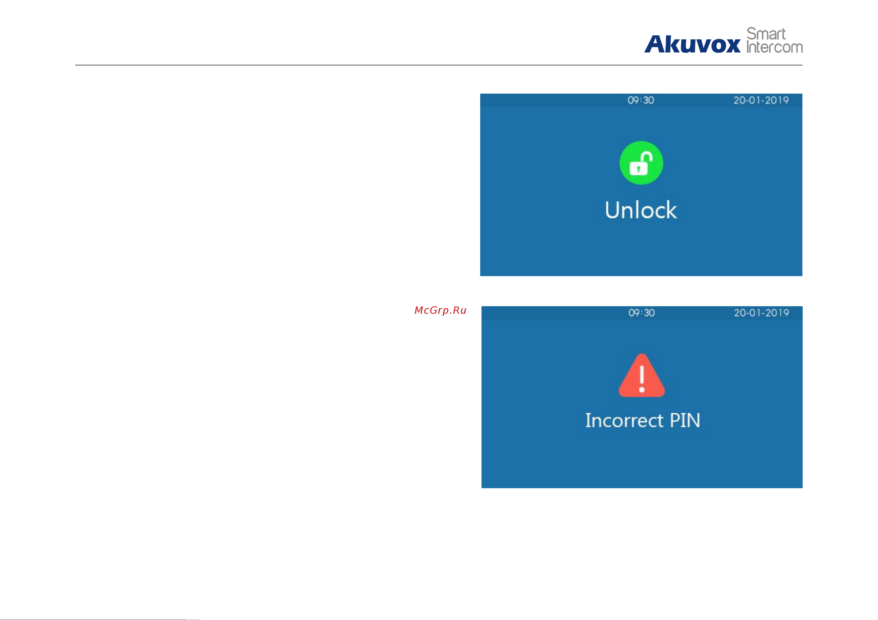 Akuvox R28A [8/12] Unlock