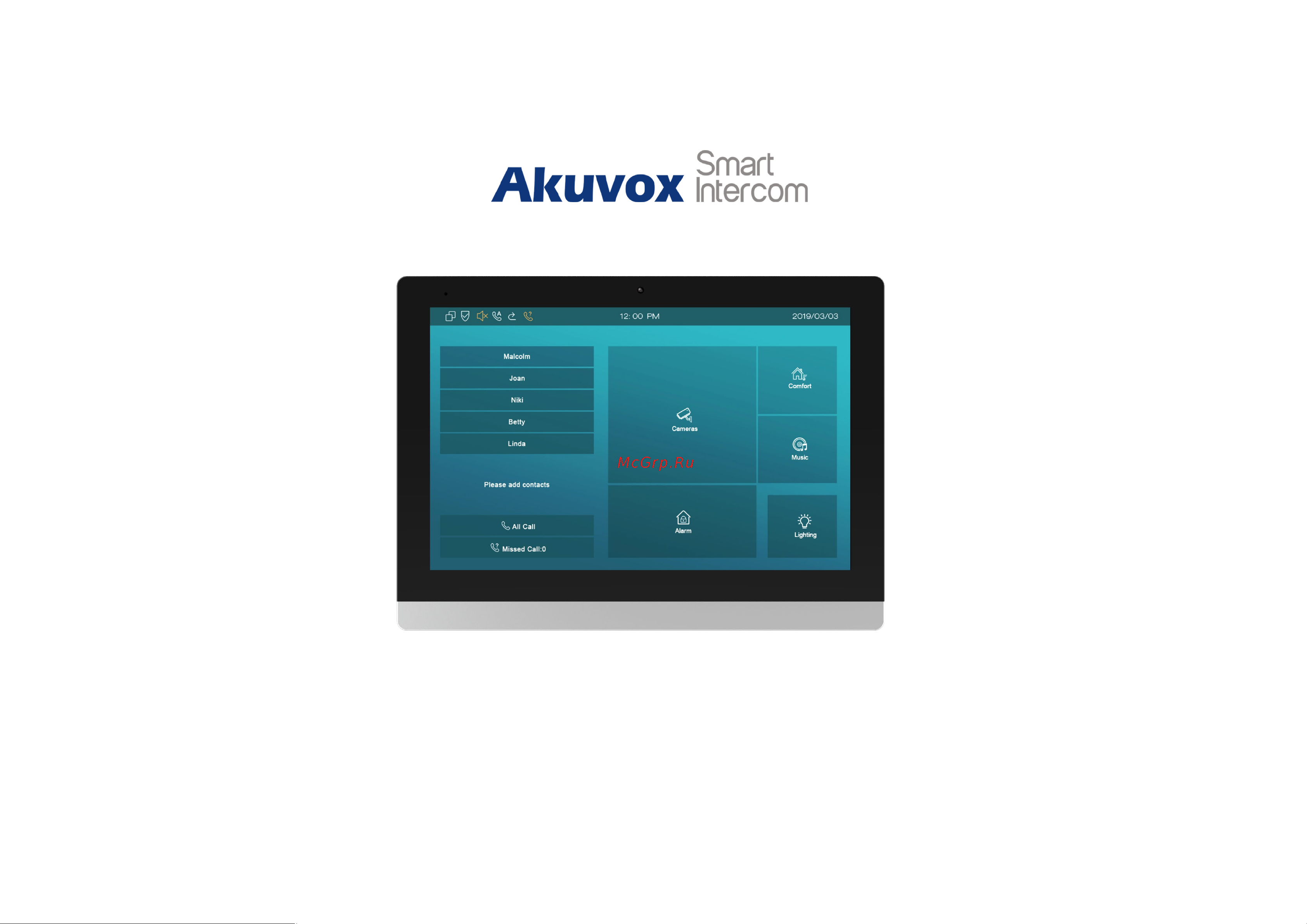 Akuvox С317S 10