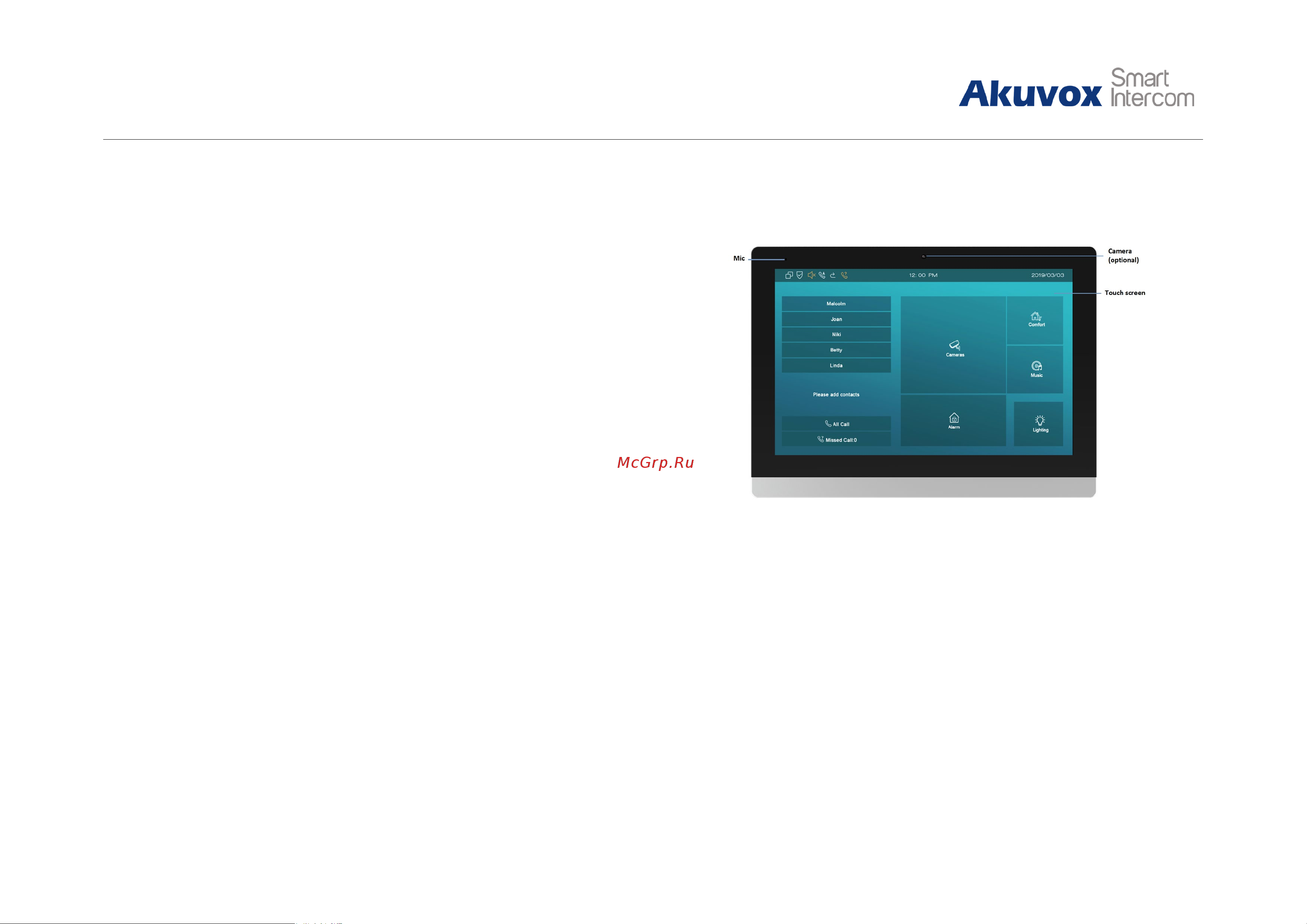 Akuvox С317S 10