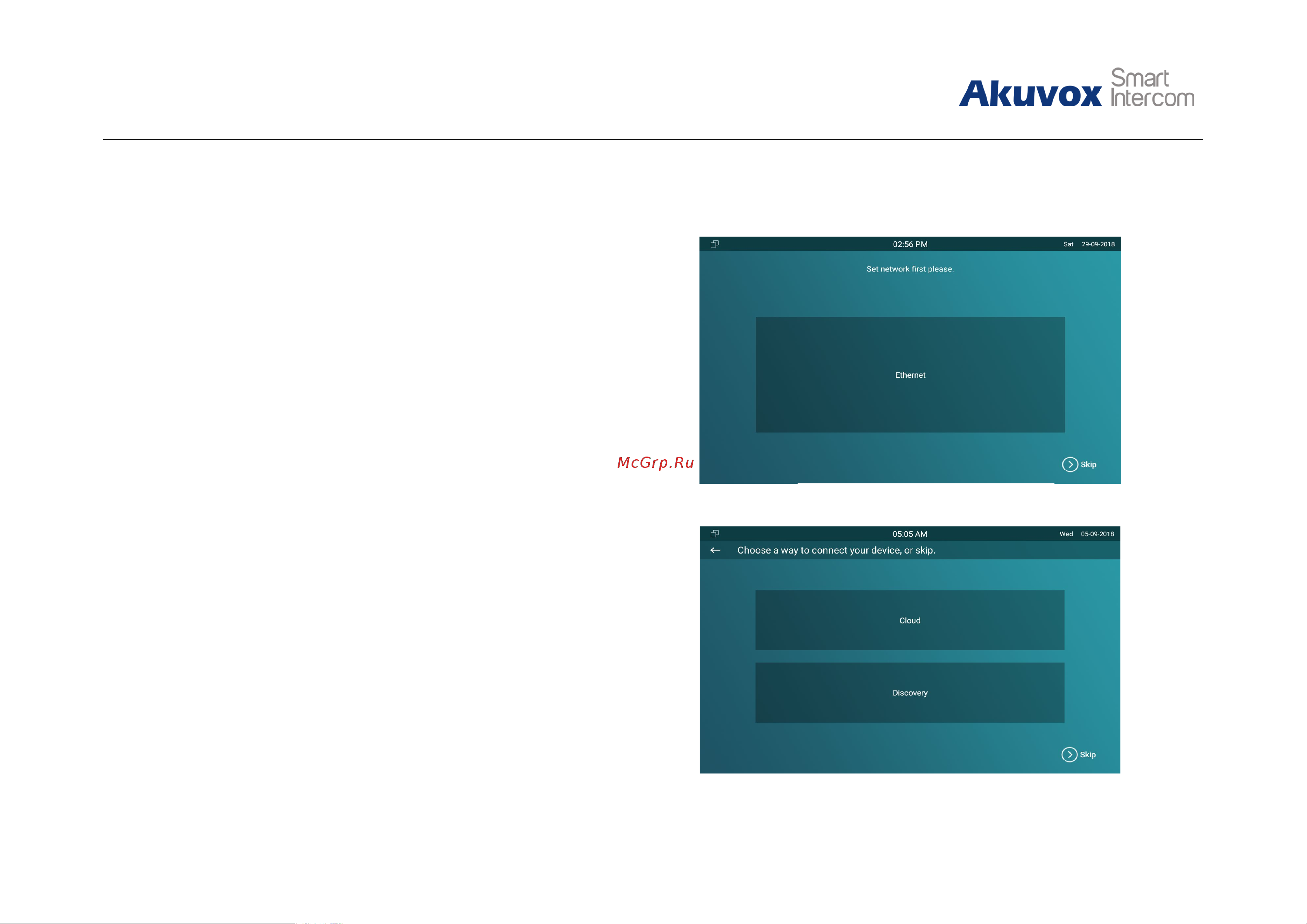 Akuvox С317S 10