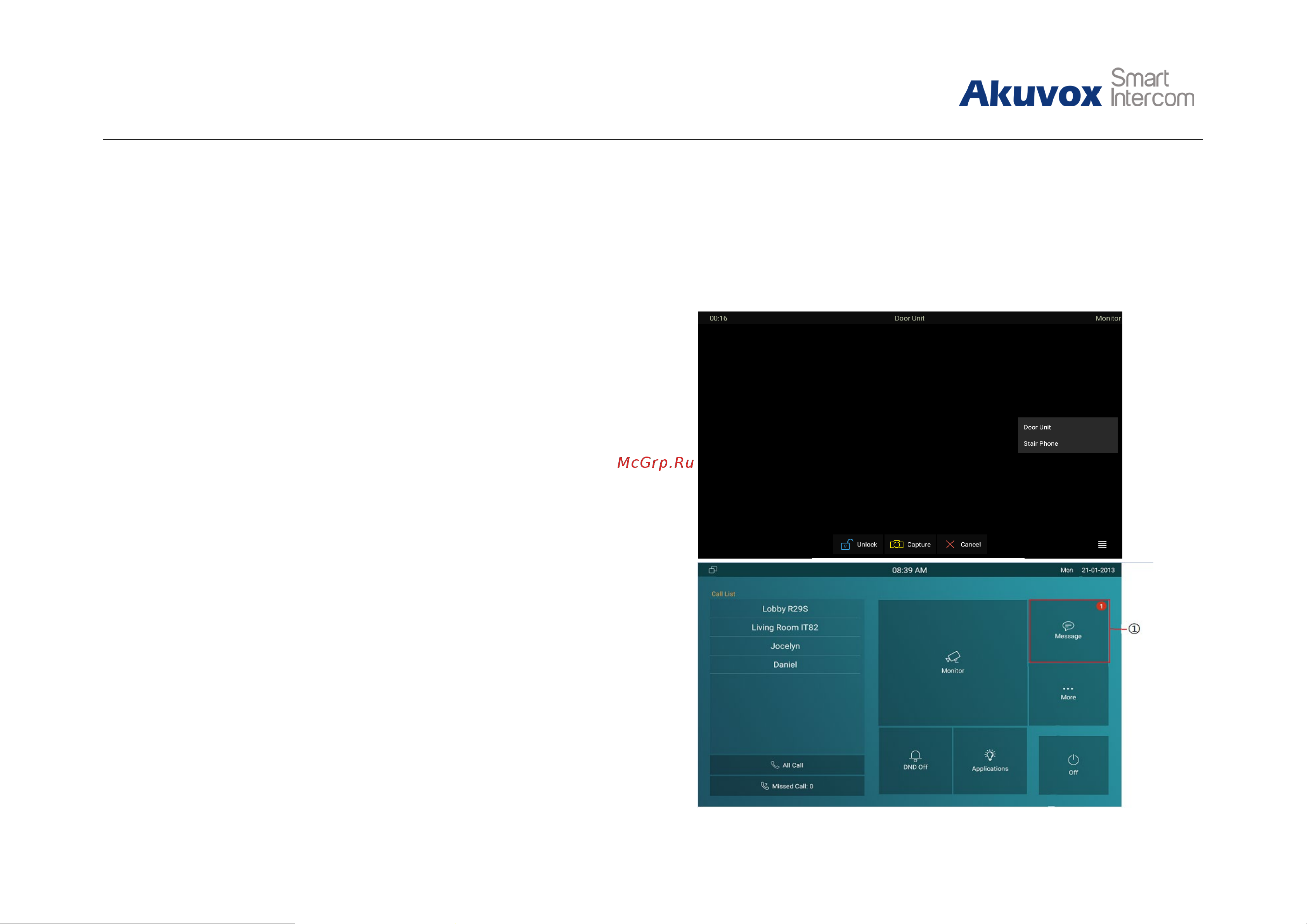 Akuvox C317A [22/83] Message