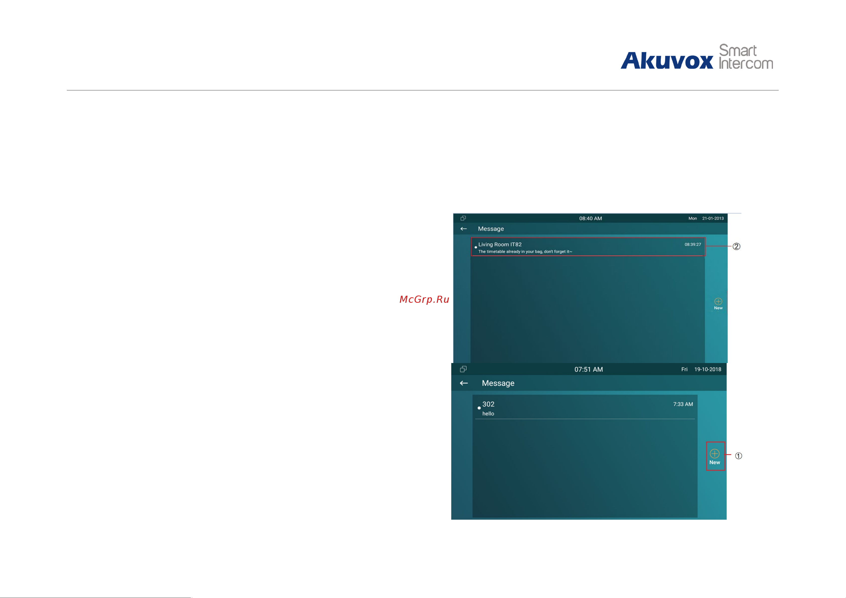Akuvox С317S 10