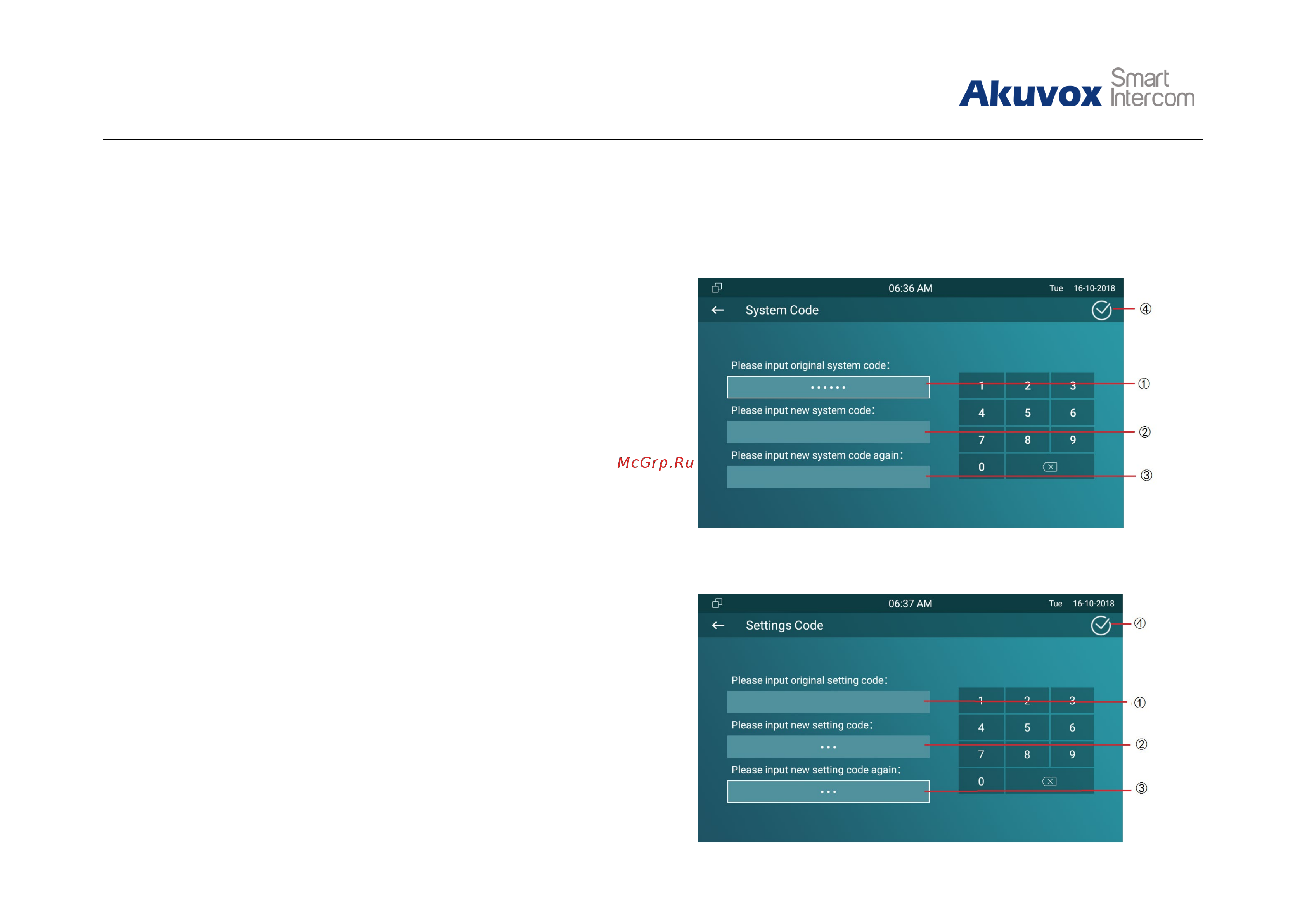 Akuvox C317A [31/83] Password modification