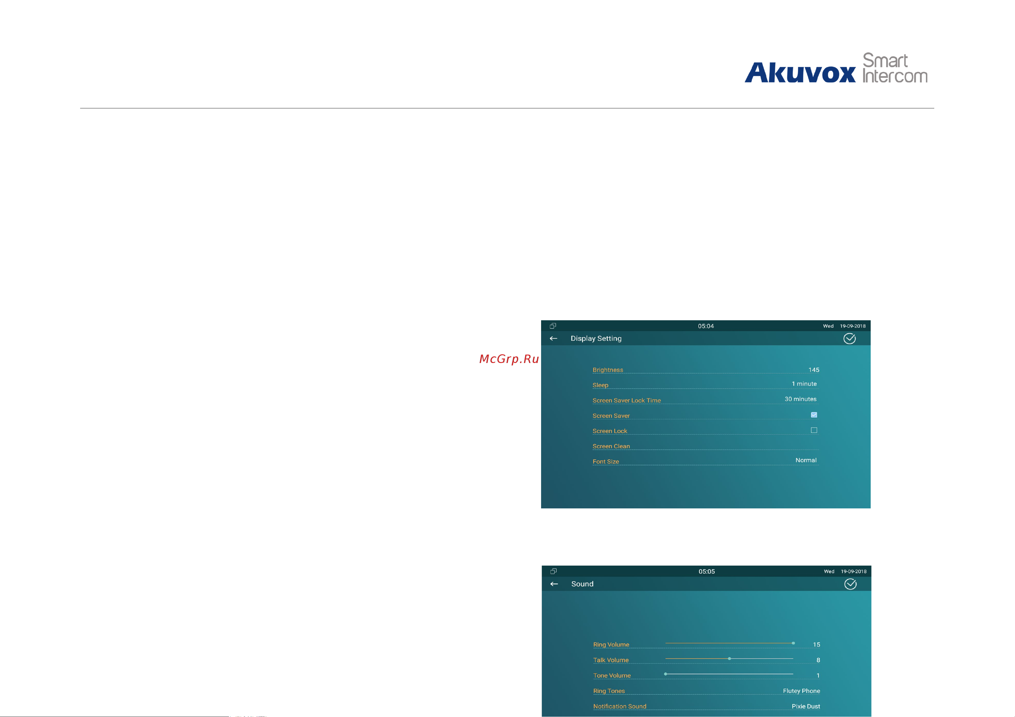 Akuvox С317S 10
