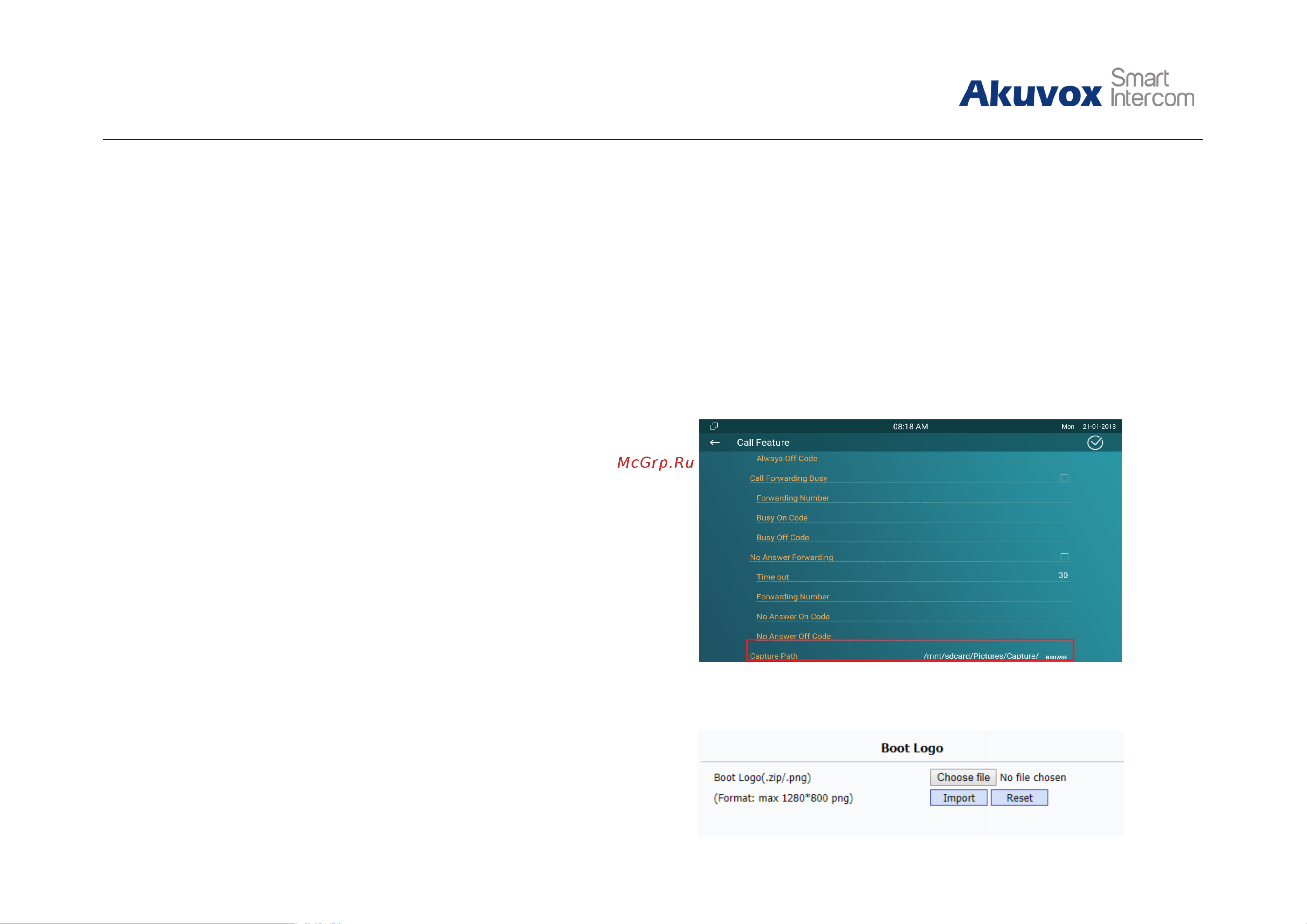 Akuvox С317S 10