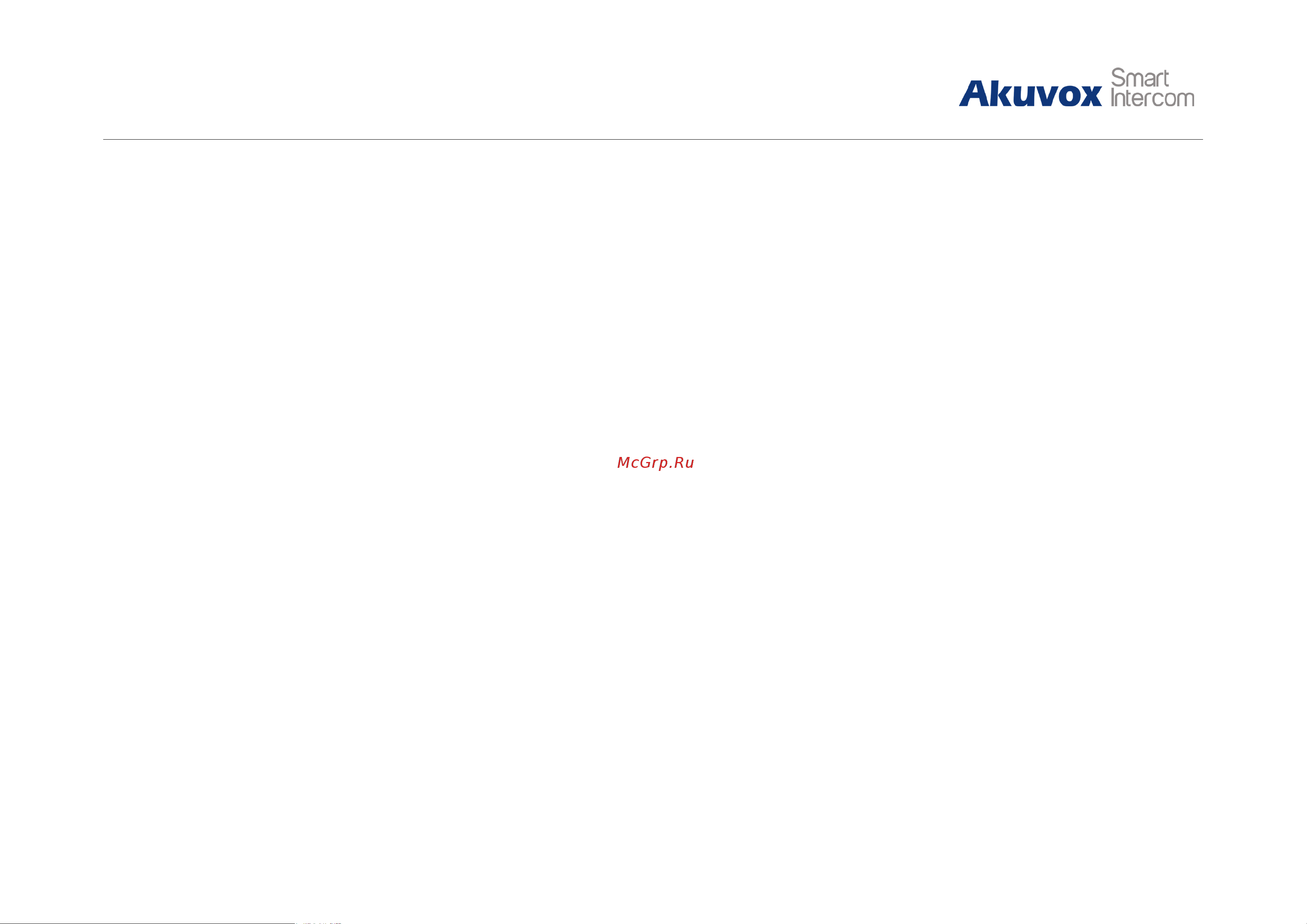 Akuvox С317S 10