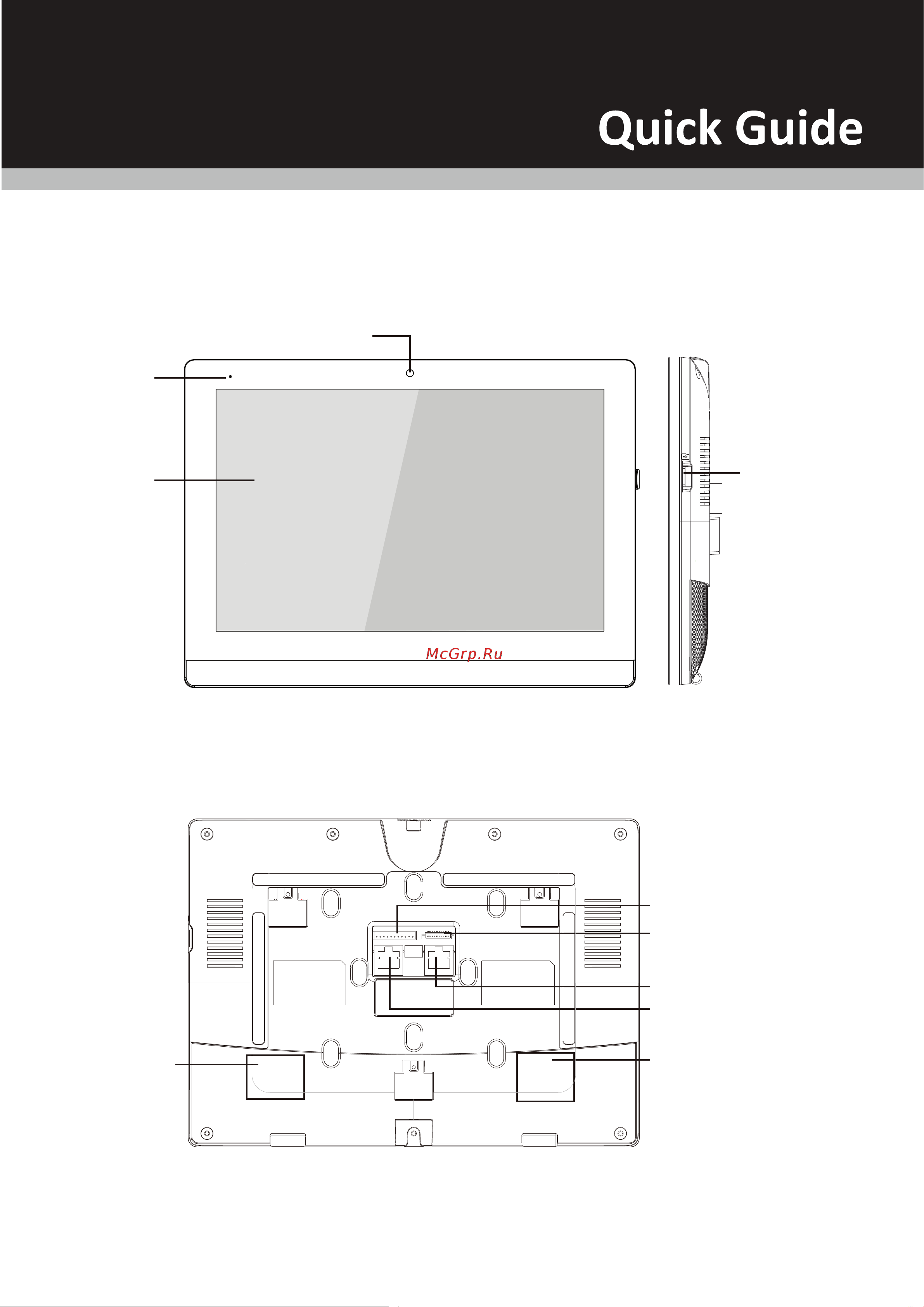 Akuvox C317A [4/4] Product overview