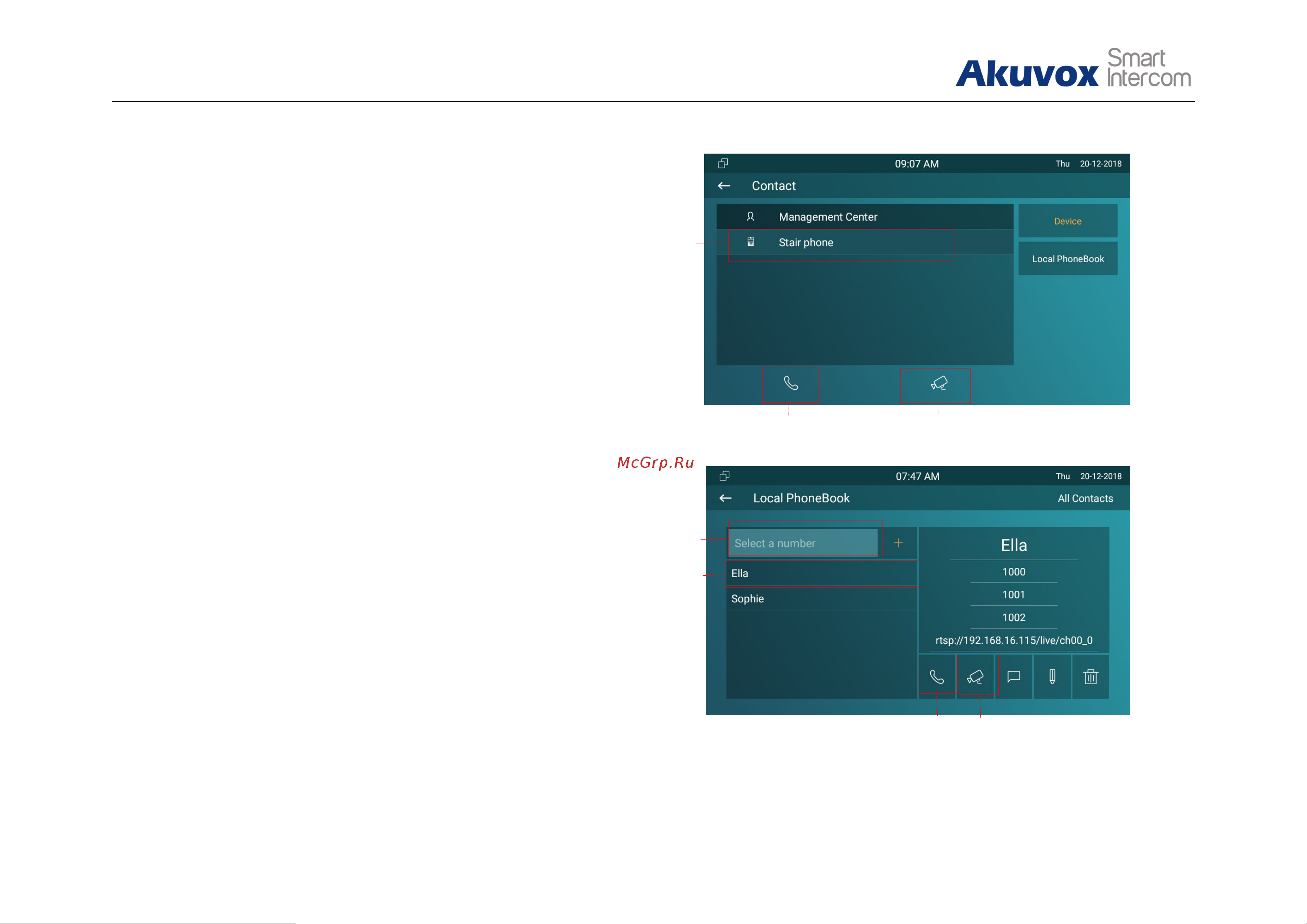 Akuvox IT82C [16/72] Call from device