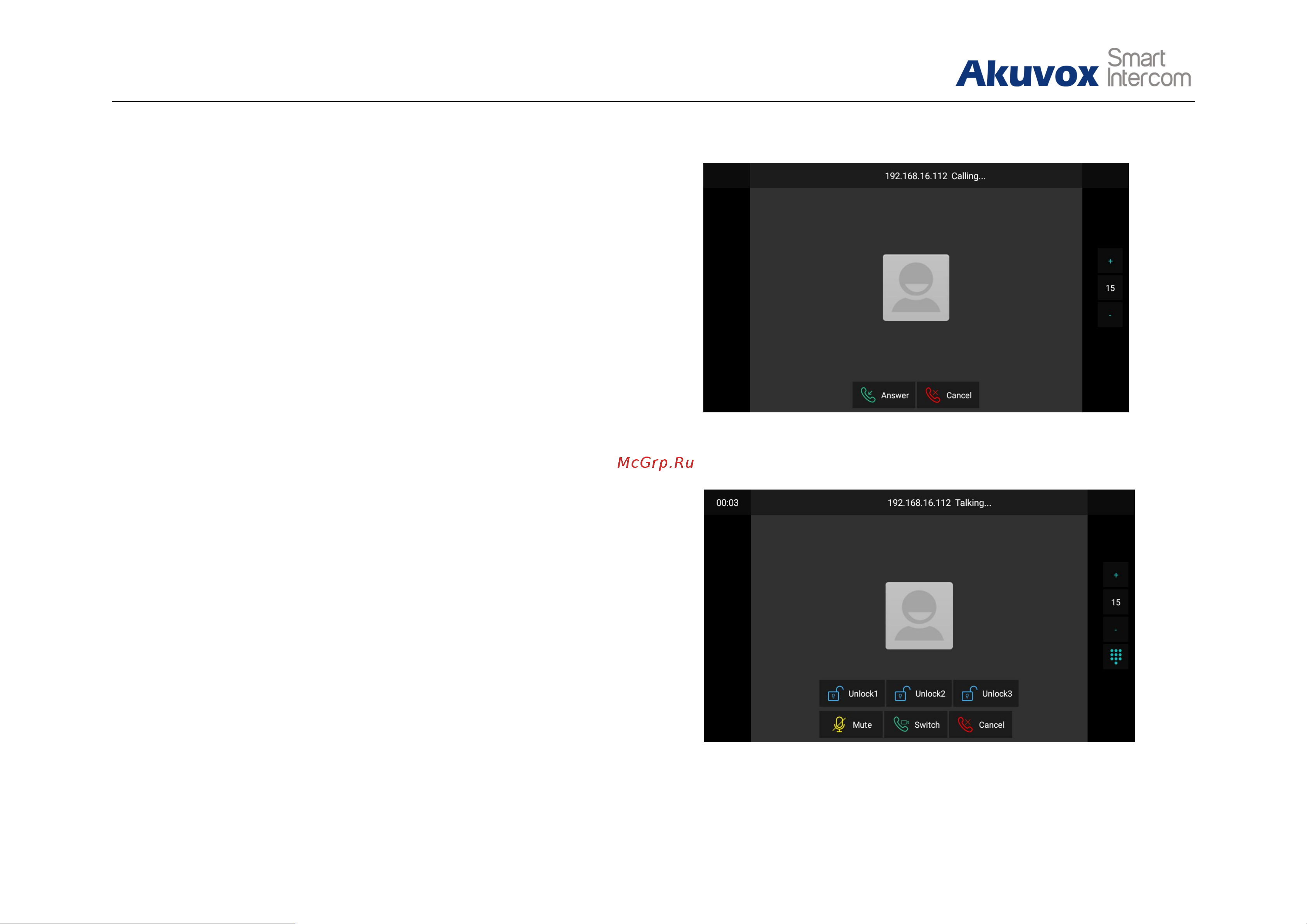 Akuvox IT82C [18/72] Receiving a call
