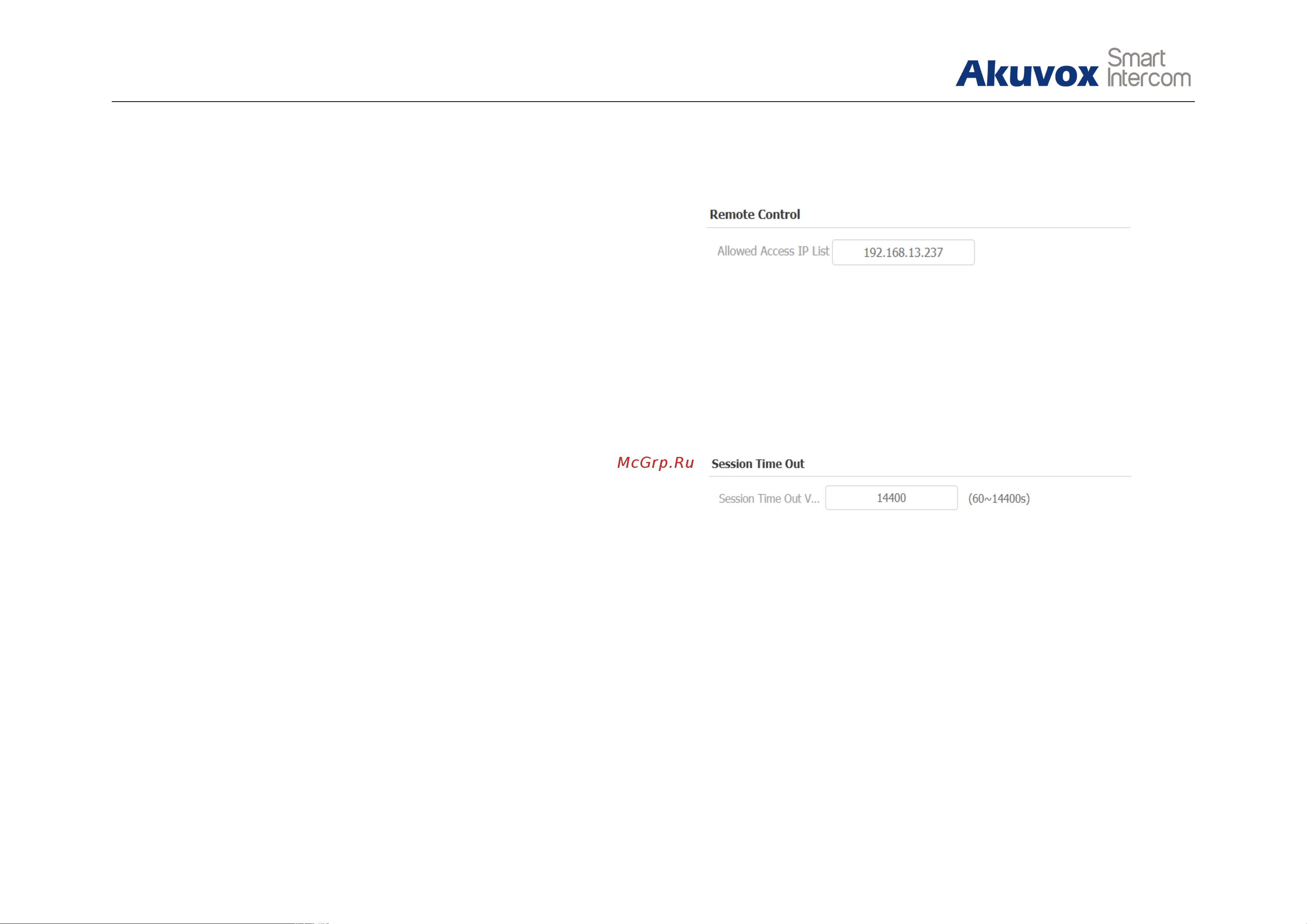 Akuvox IT82C [61/72] Remote control