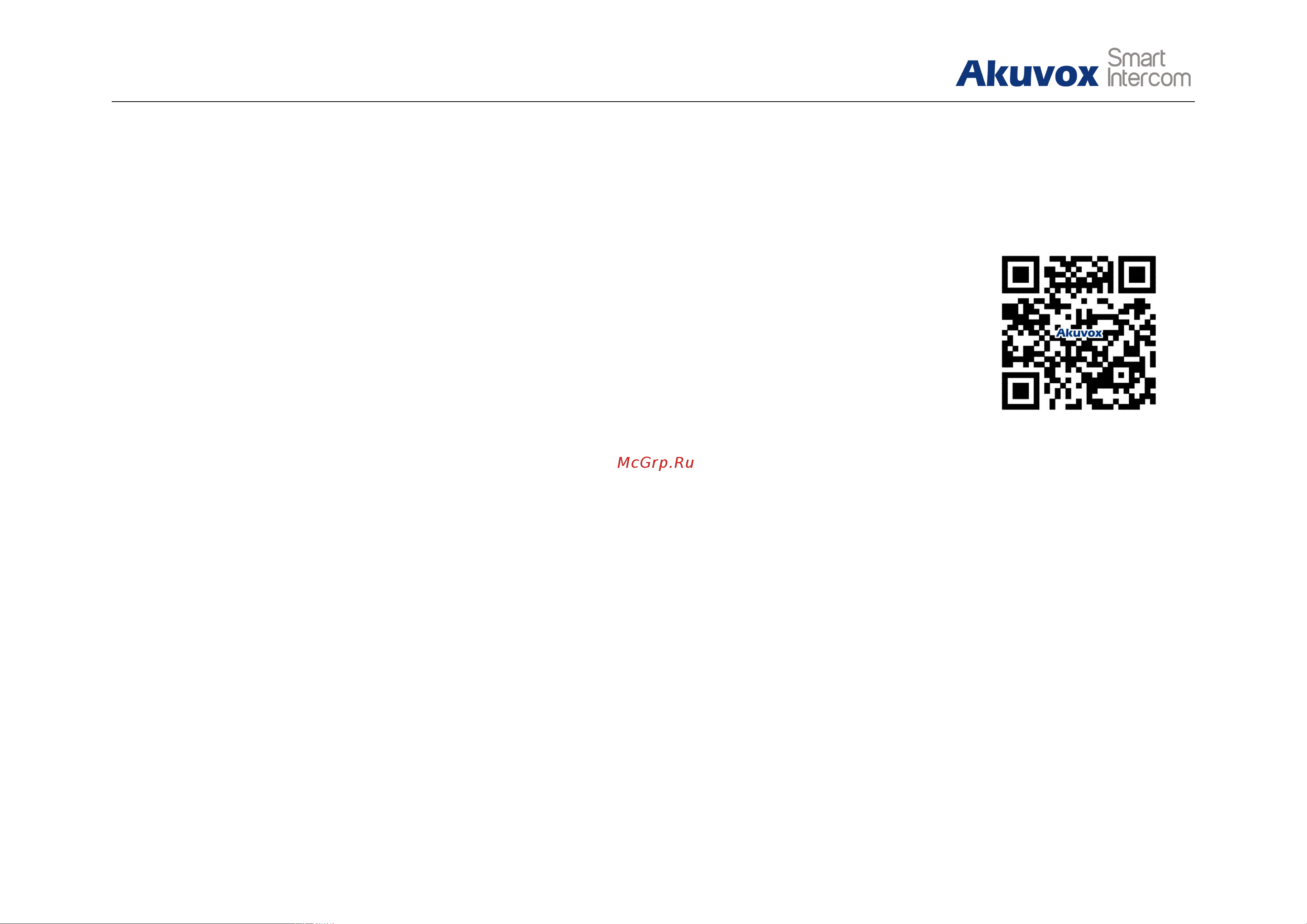Akuvox IT82C [72/72] Contact us