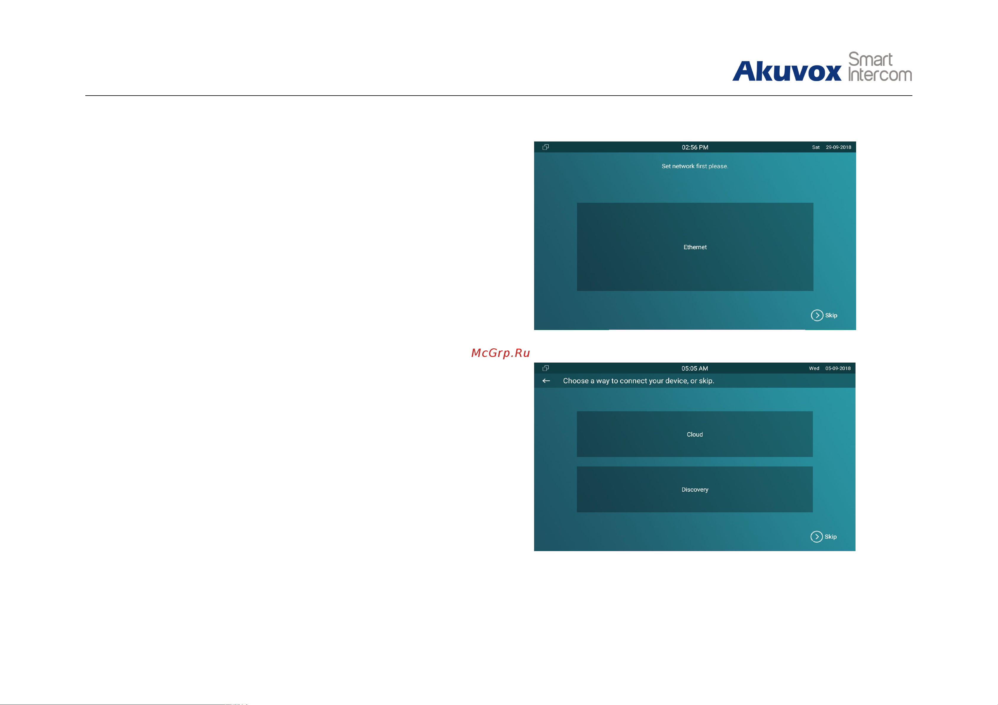 Akuvox IT83R [12/75] Starting