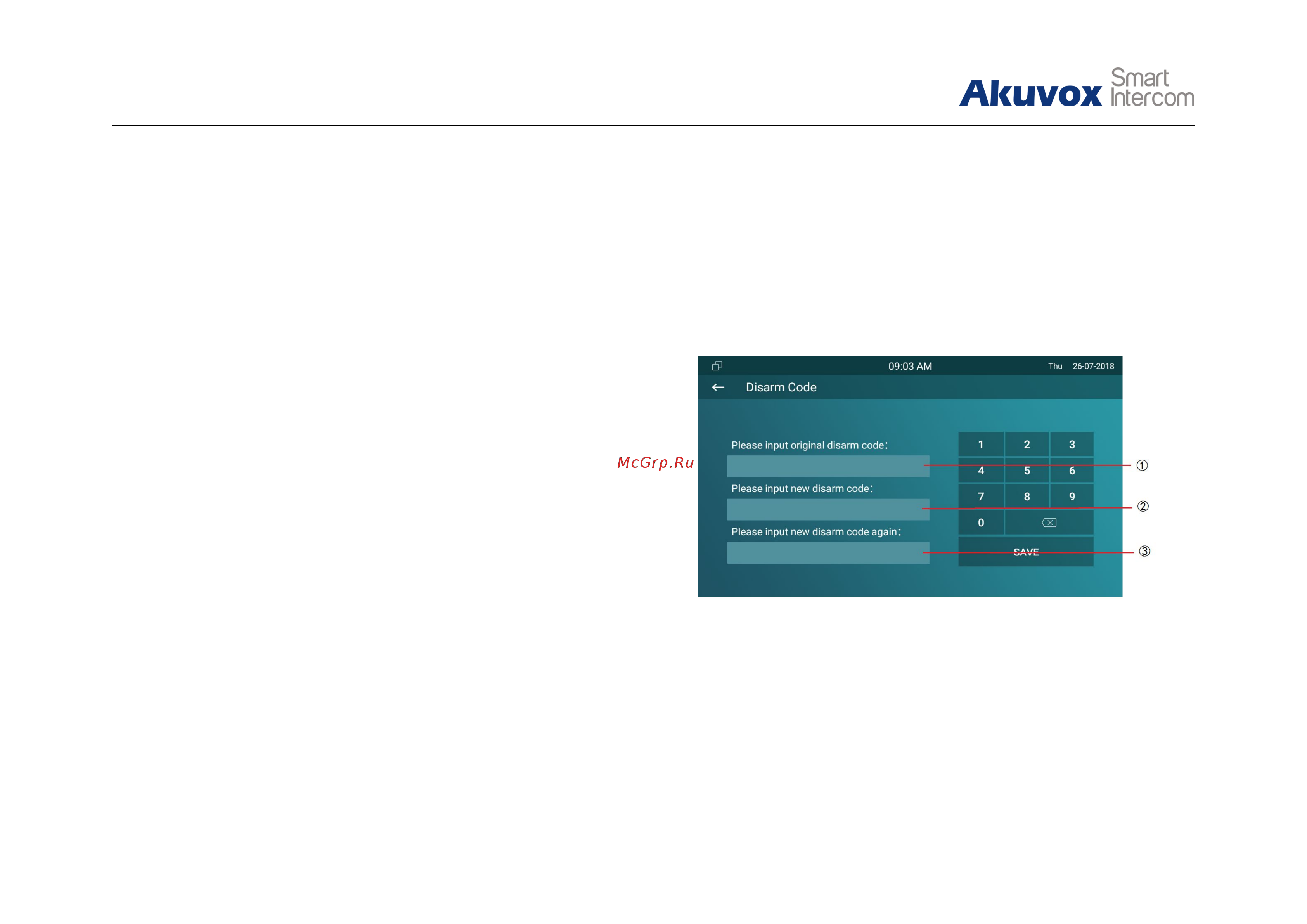 Akuvox IT83A [24/75] Disarmcode