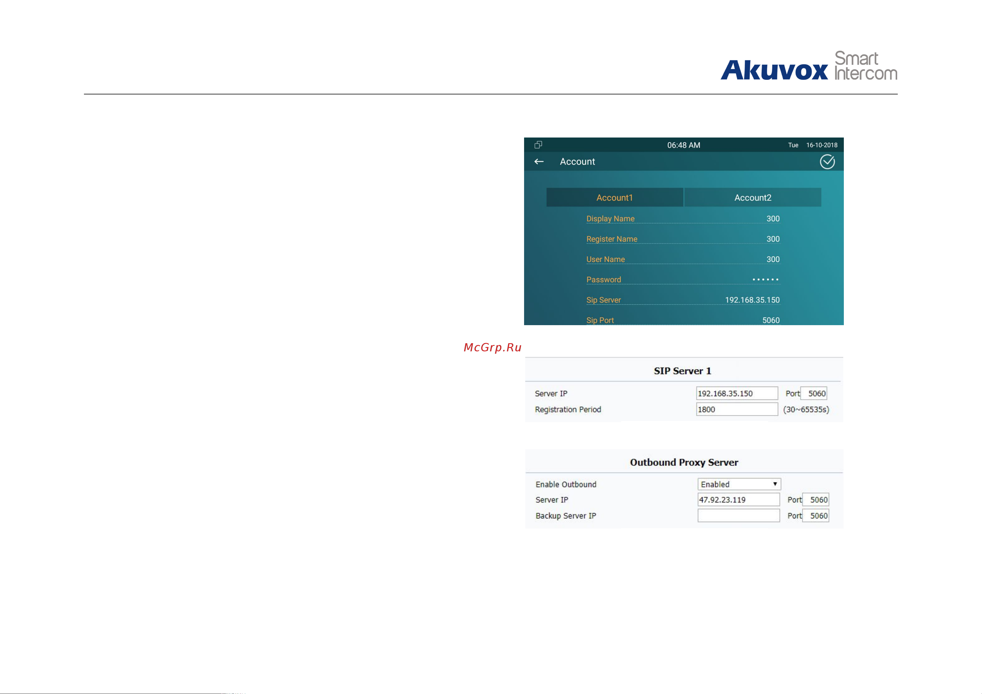 Akuvox IT83A [46/75] Sipserver
