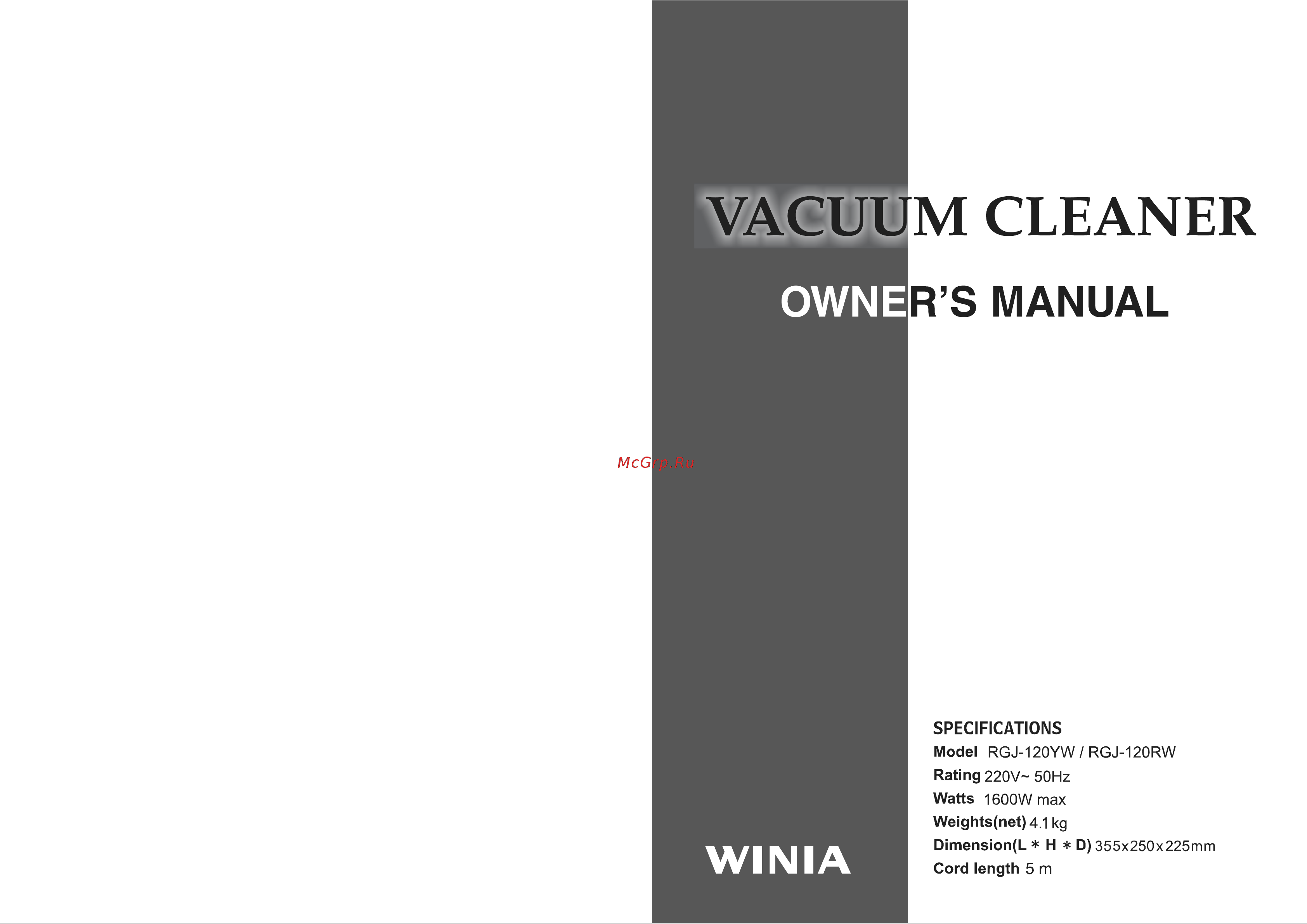 WINIA RGJ-120RW [9/12] Vacuum cleaner