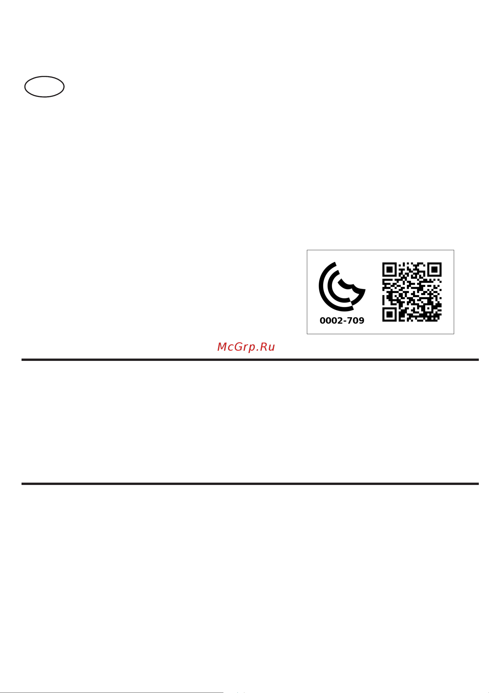 Candy CDF30/1X Инструкция по эксплуатации онлайн