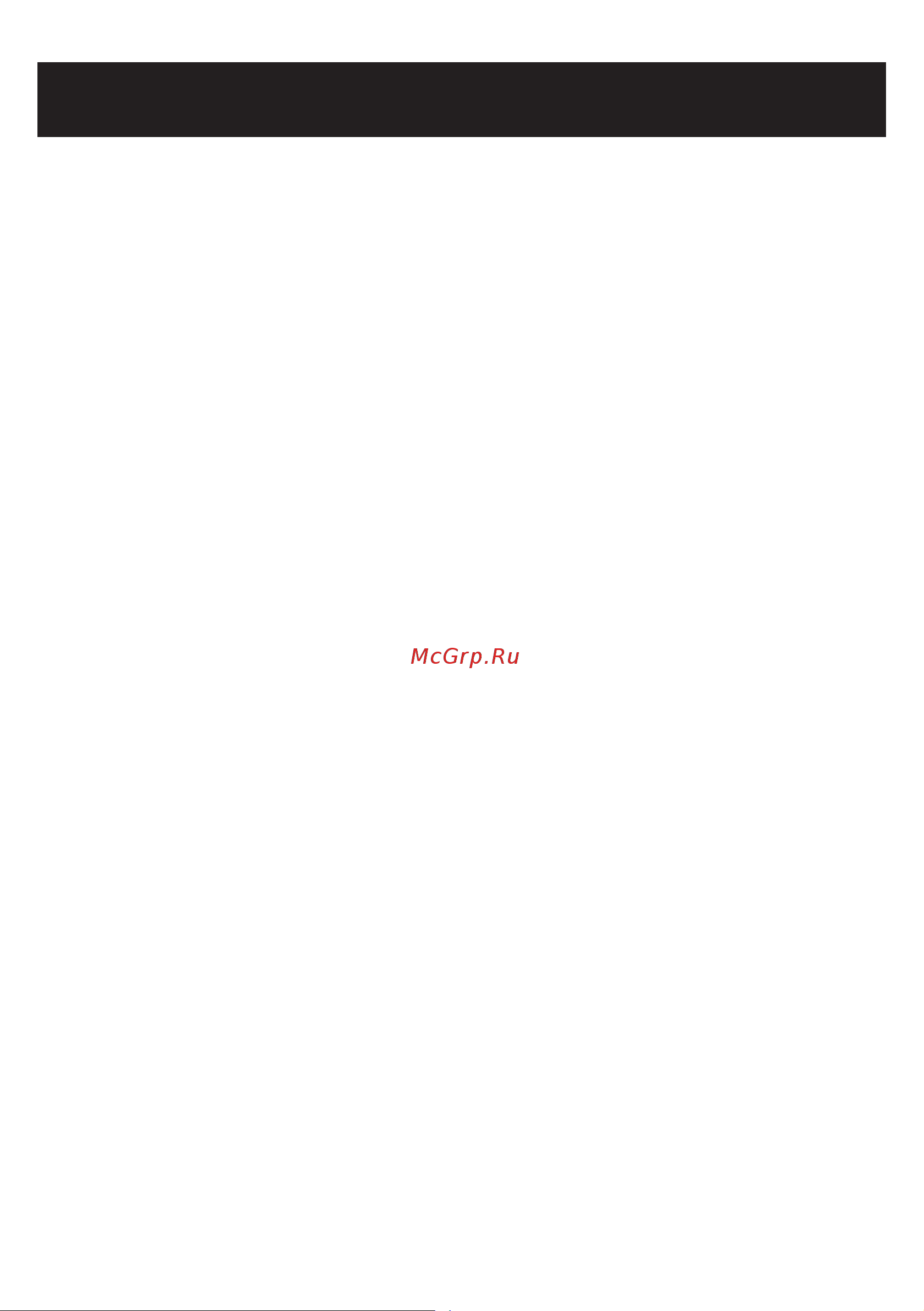 Candy CDH32/2 X Инструкция по эксплуатации EN онлайн [14/36] 597858