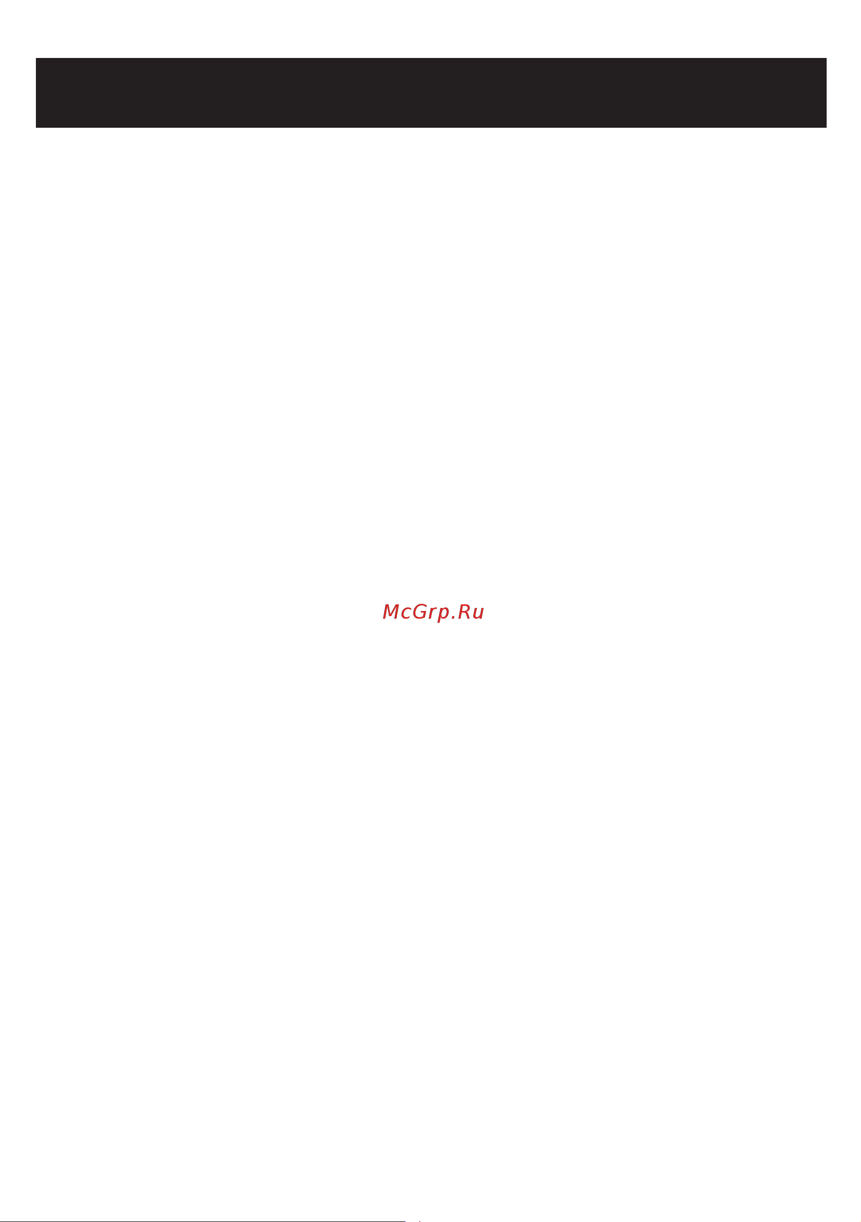 Candy CDH32/2 X Инструкция по эксплуатации EN онлайн [16/36] 597858