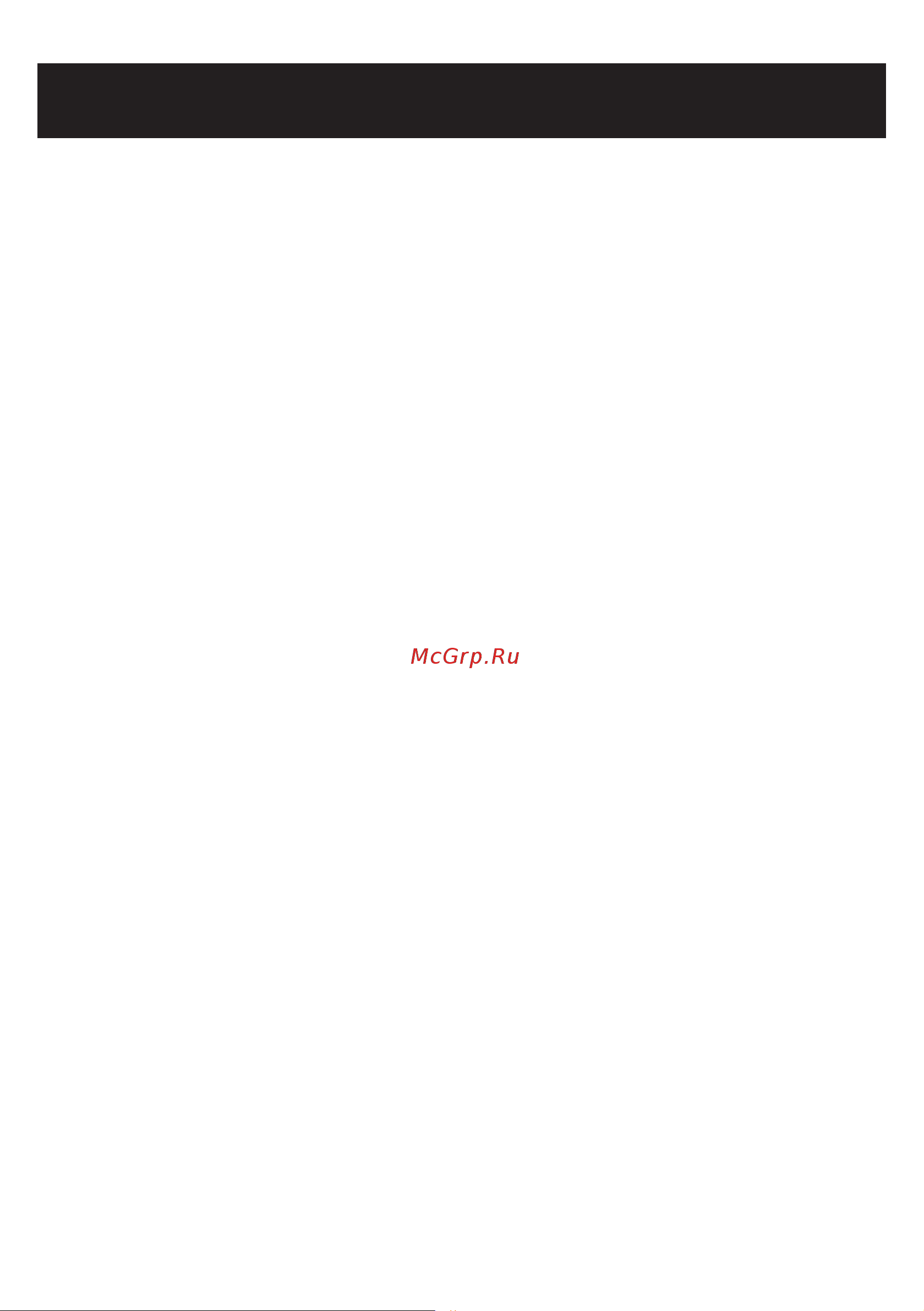 Candy CDH32C Инструкция по эксплуатации EN онлайн [32/36] 597859