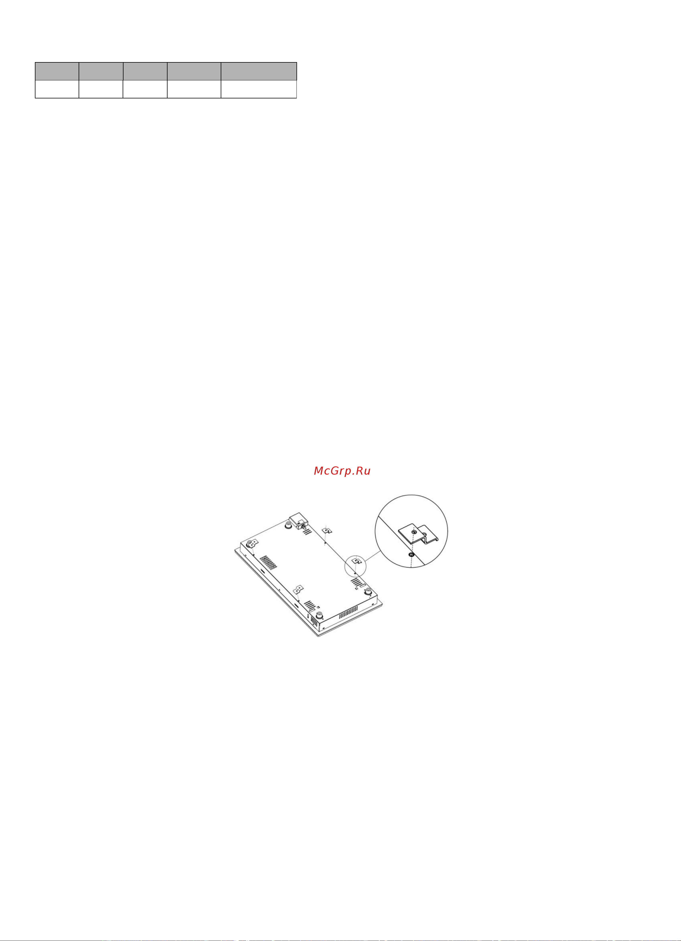 Candy CDVG30/1X [13/112] Before locating the fixing brackets