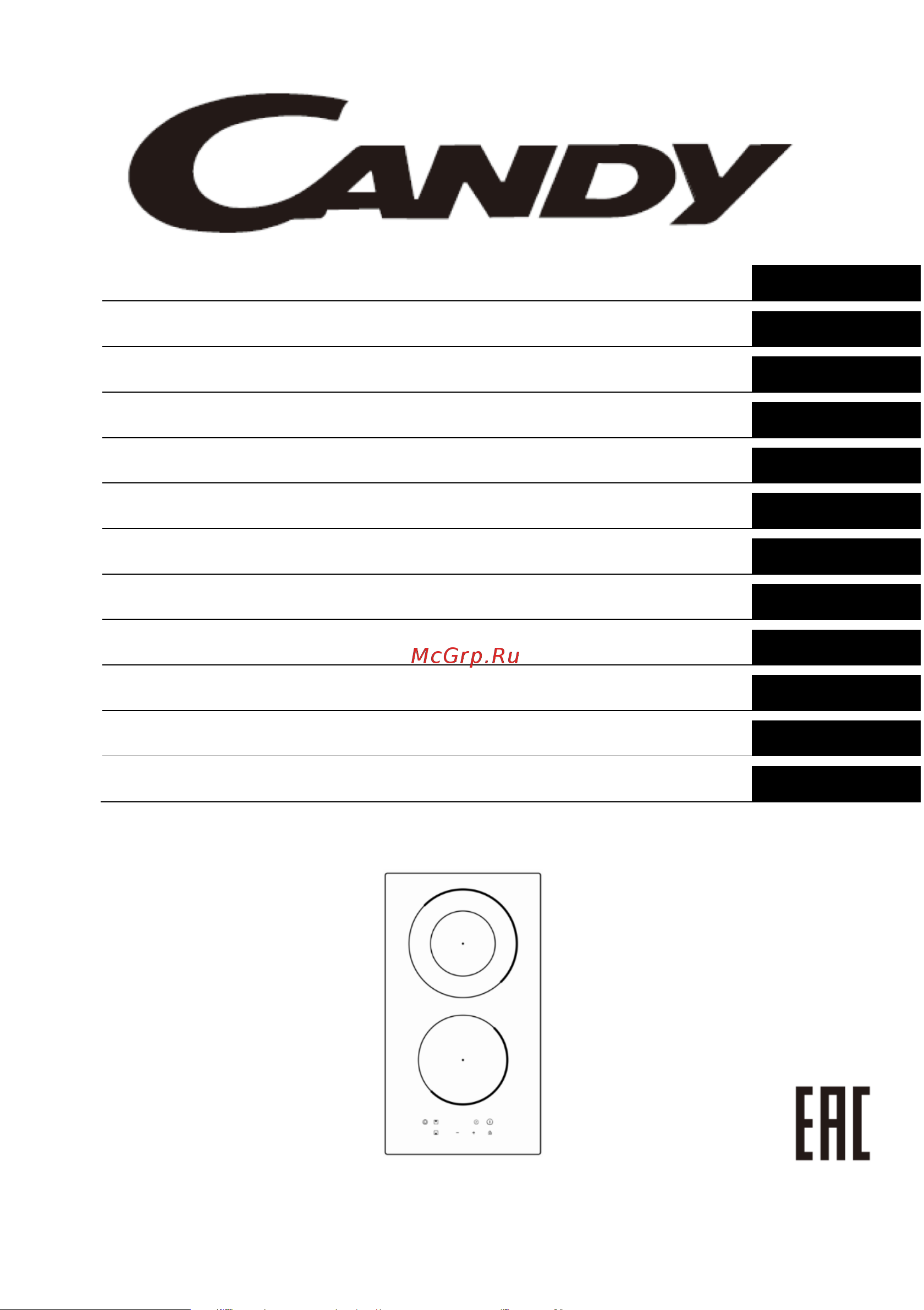 Candy CEHDD30TCT Инструкция по эксплуатации онлайн