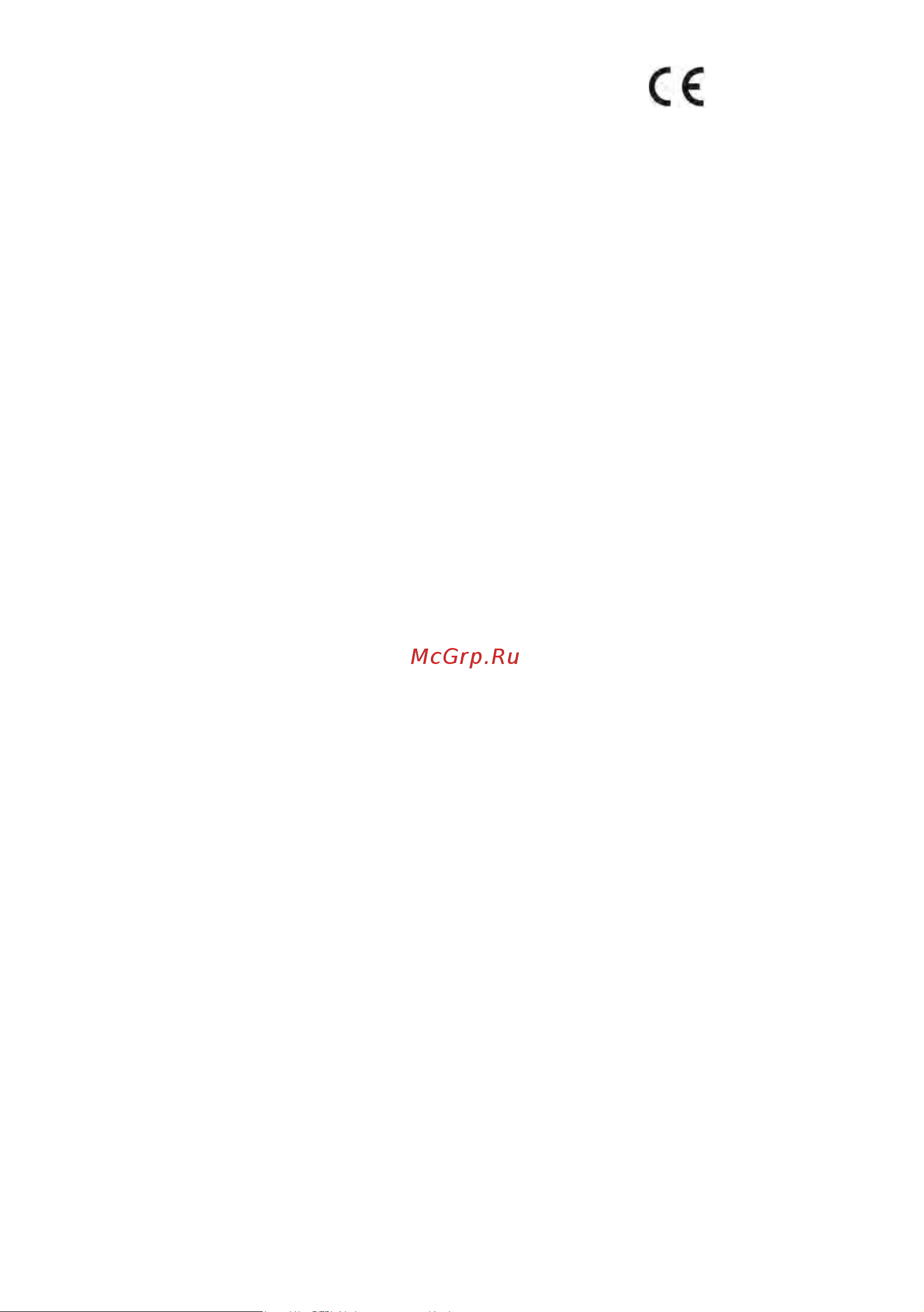 Candy CFIB636DV WIFI Инструкция по эксплуатации EN онлайн [151/259] 597867
