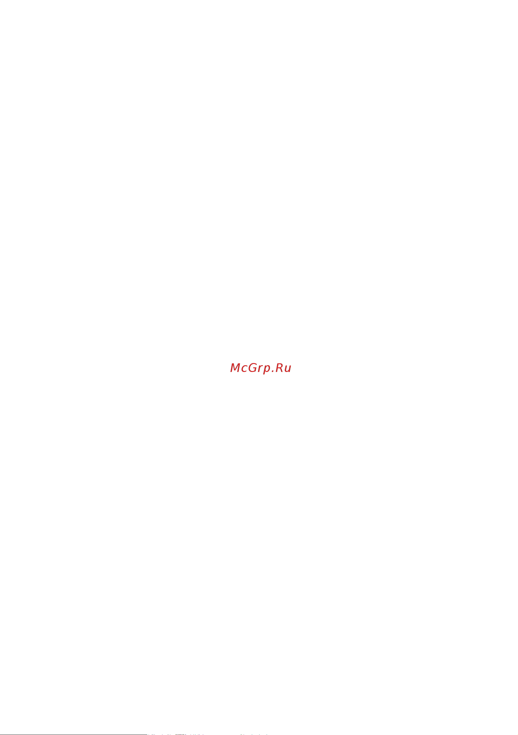 Candy CFIB636DV WIFI Инструкция по эксплуатации EN онлайн [152/259] 597867
