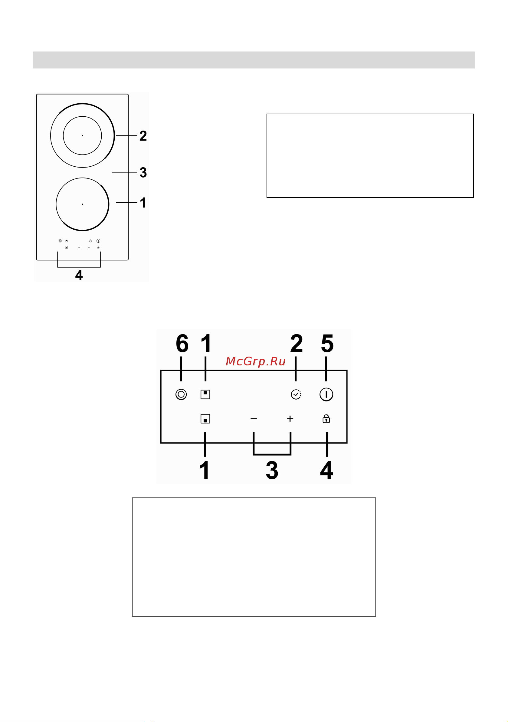 Candy CFIB636DV WIFI [223/259] Επισκόπηση προϊόντος