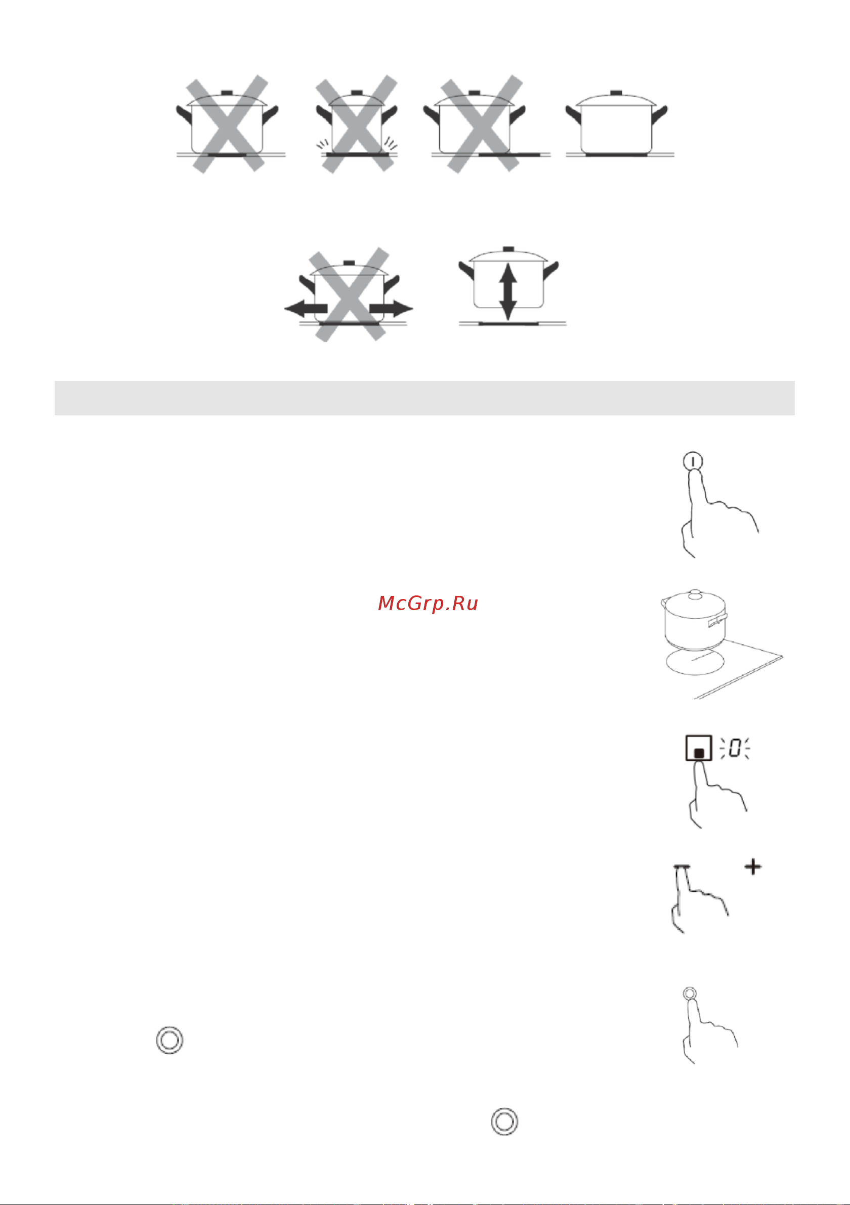 Candy CFIB636DV WIFI [246/259] Kochen mit dem keramikkochfeld