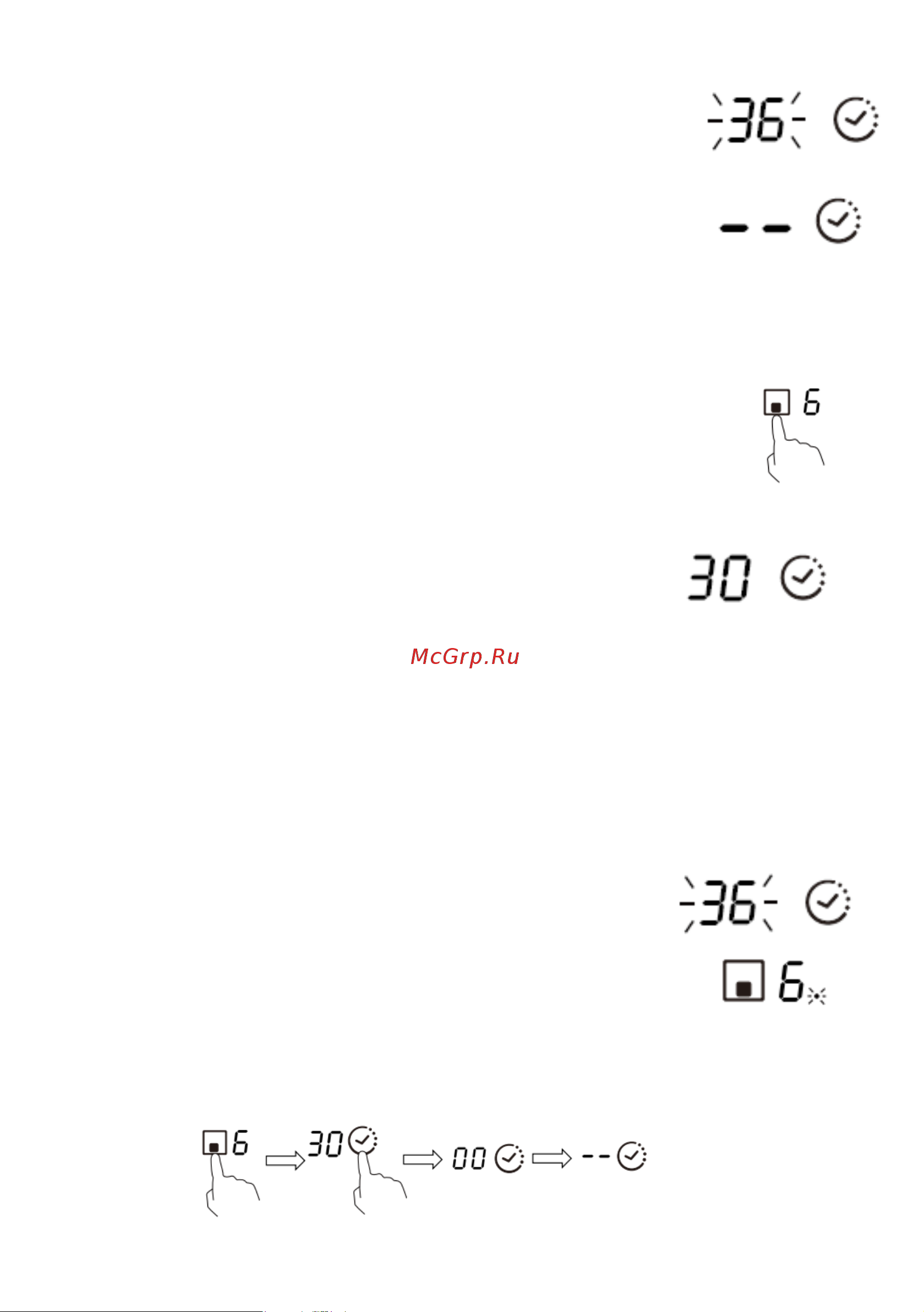 Candy CFIB636DV WIFI [59/259] Réglage du temporisateur pour éteindre une zone de cuisson