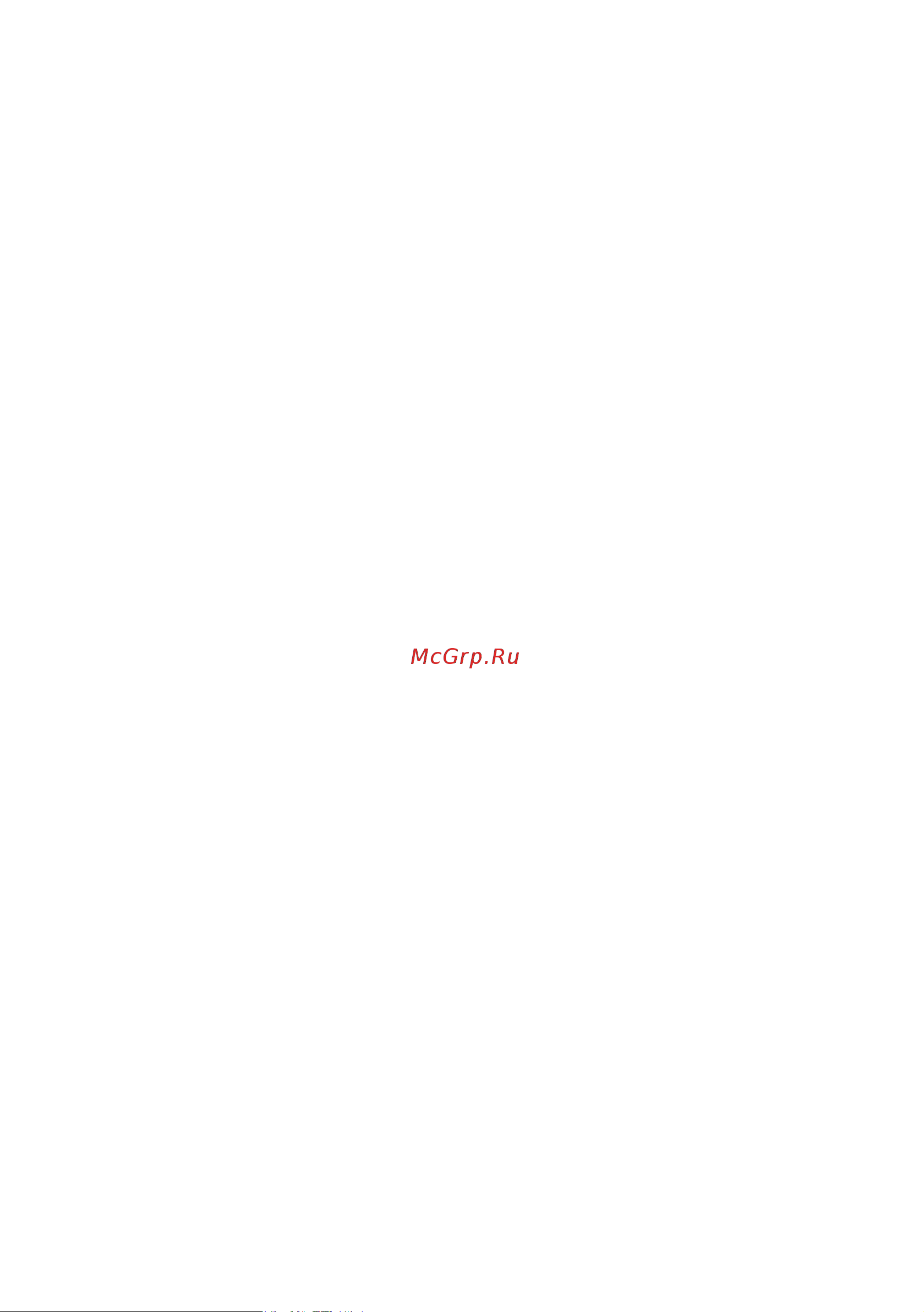 Candy CFIB636DV WIFI Инструкция по эксплуатации EN онлайн [72/259] 597867