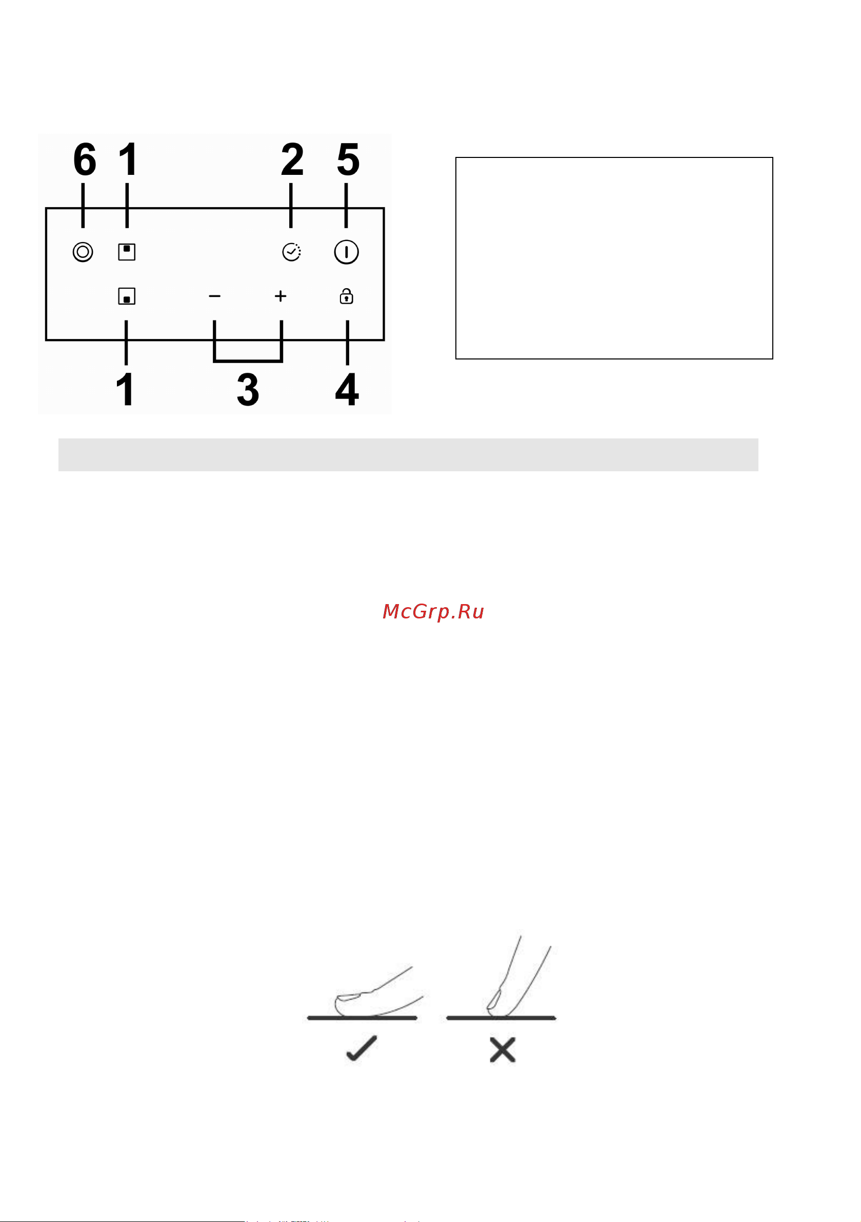 Candy CFI 82 [98/259] Informace o produktech