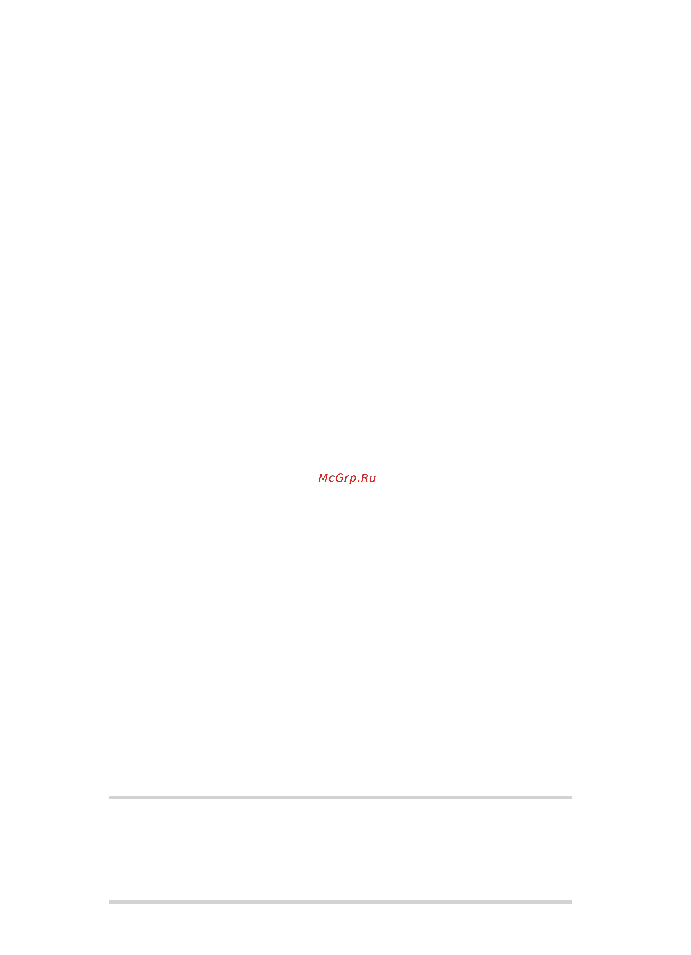 Candy CFIB636DV WIFI Инструкция по эксплуатации онлайн [14/148] 597867