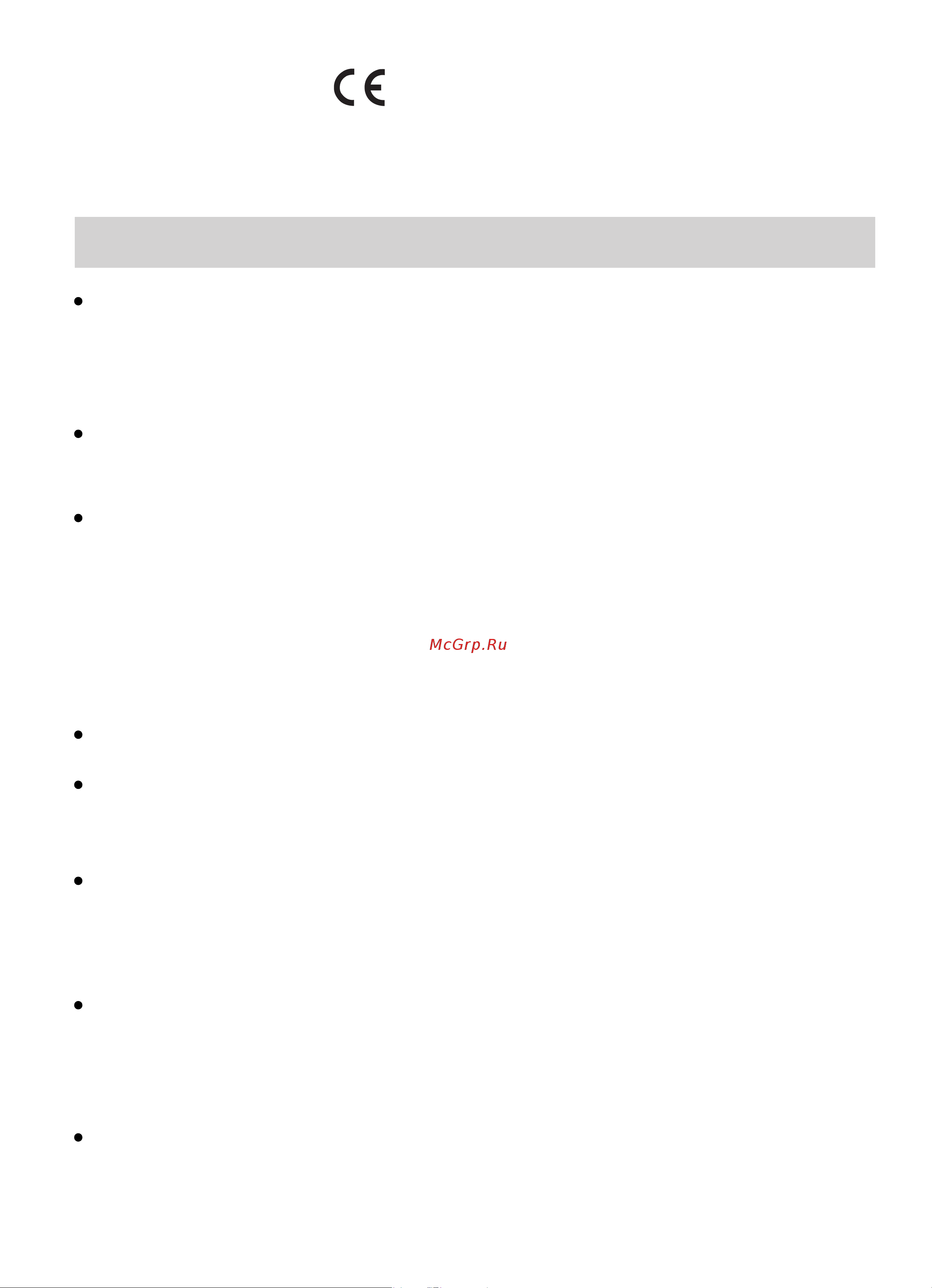 Candy CFIB636DV WIFI [15/148] Sicurezza e manutenzione