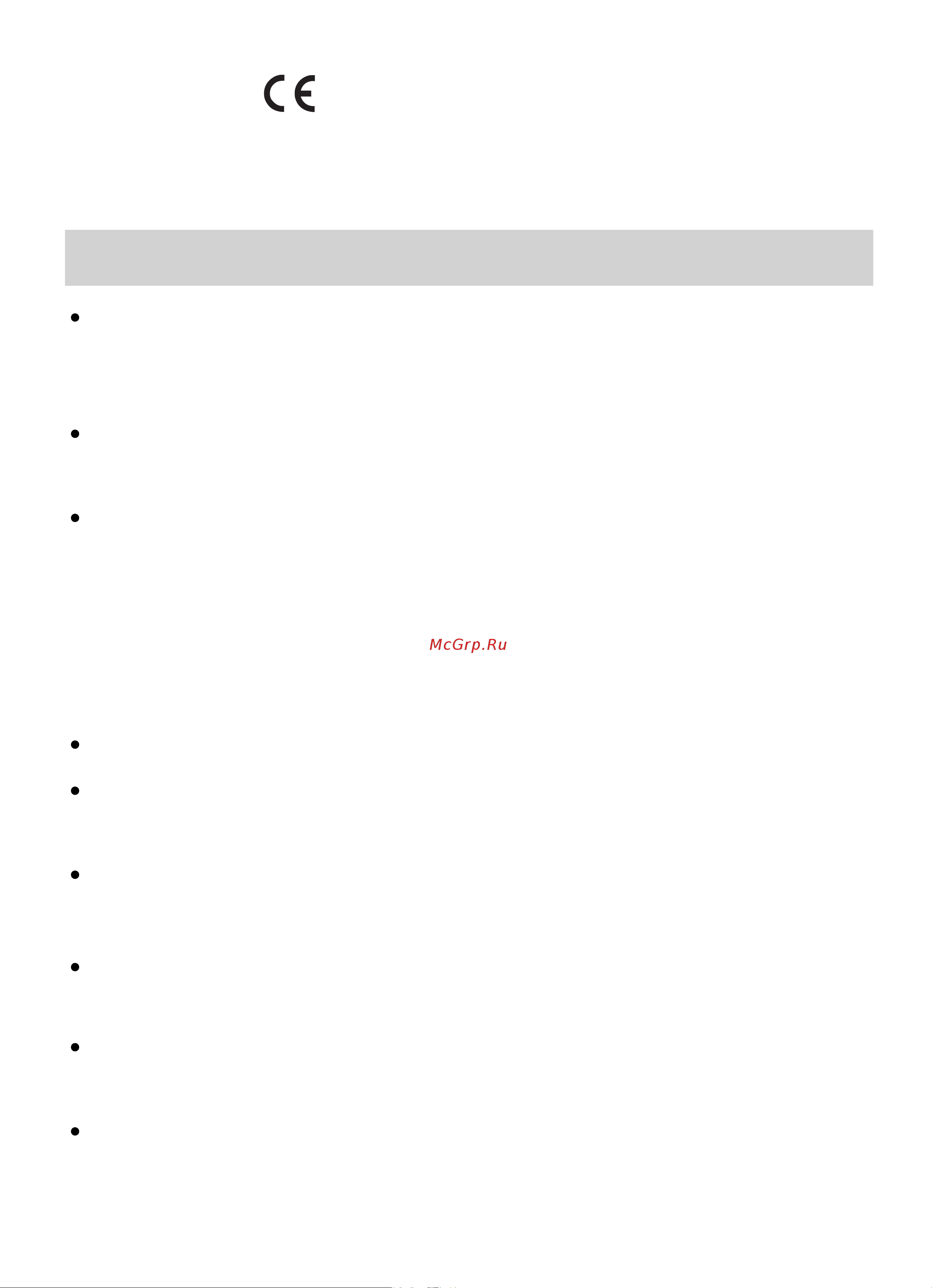 Candy CFIB636DV WIFI [31/148] Seguridad y mantenimiento