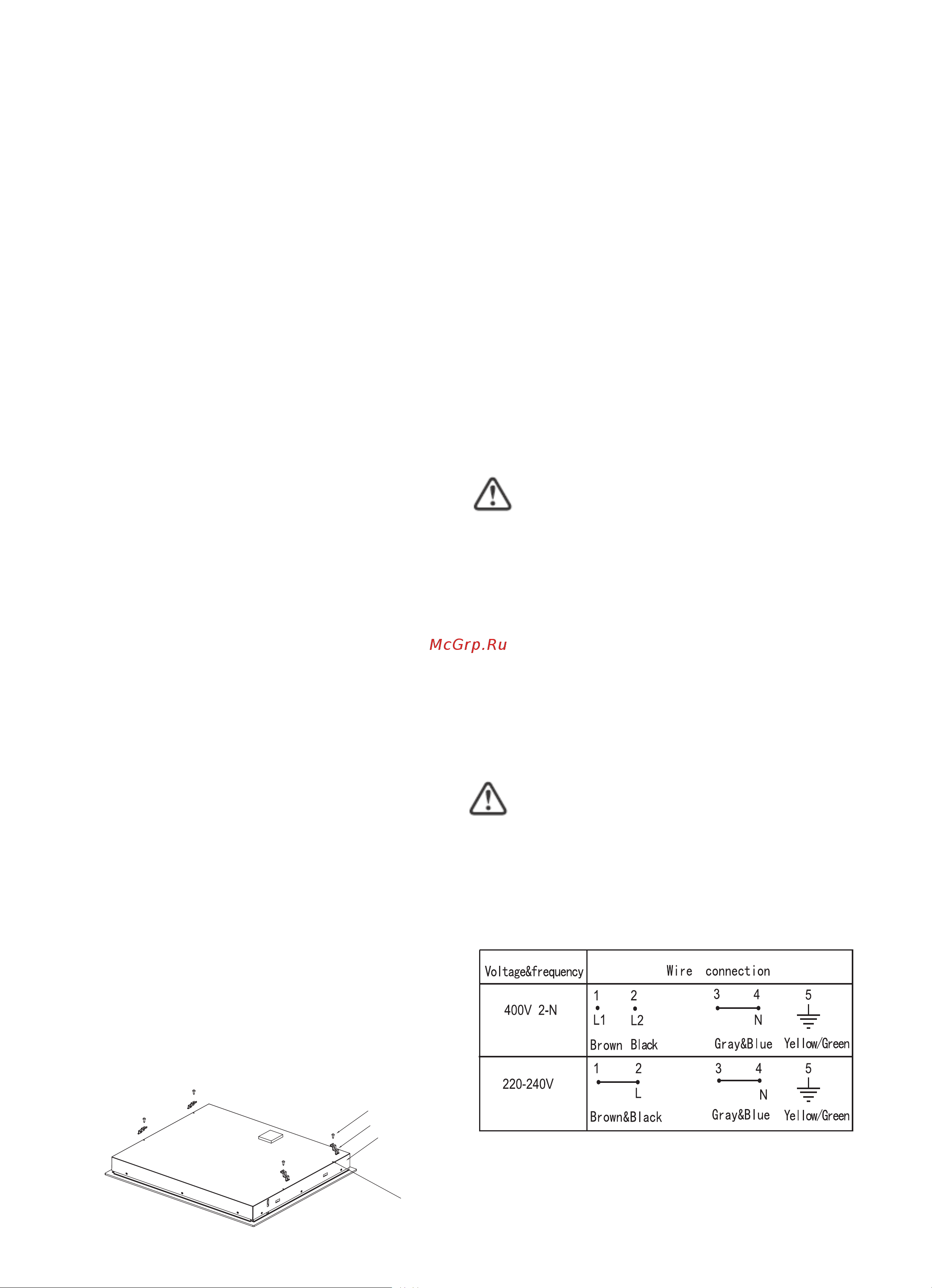 Candy CFIB636DV WIFI [6/148] The domestic wiring system is suitable