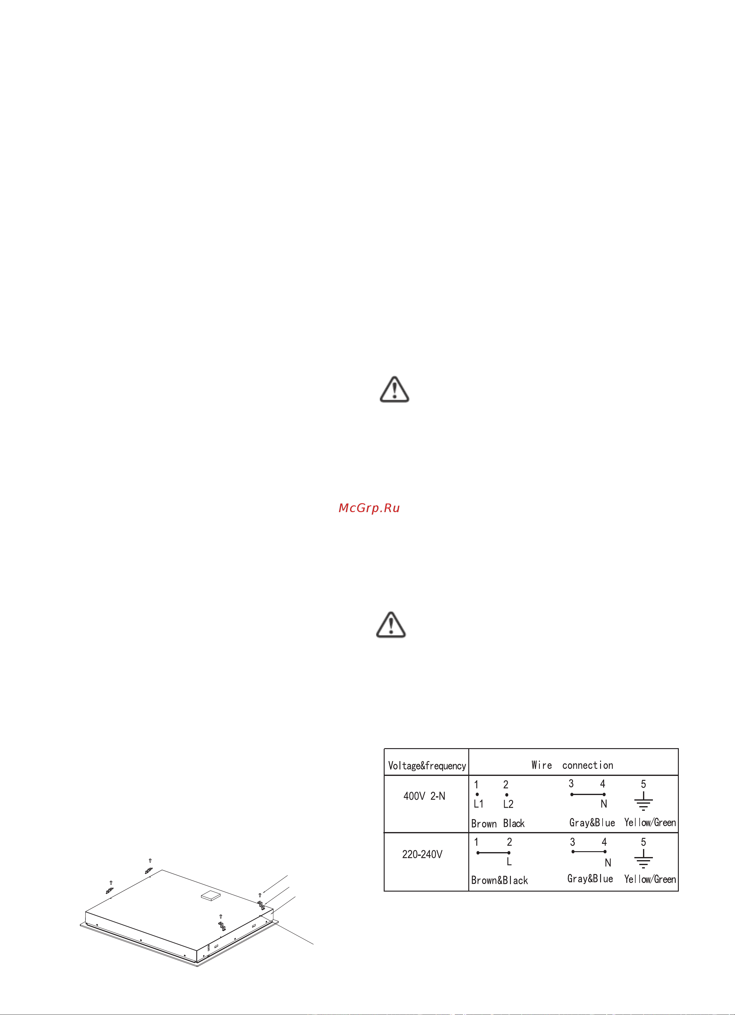 Candy CFIB636DV WIFI [78/148] The domestic wiring system is suitable
