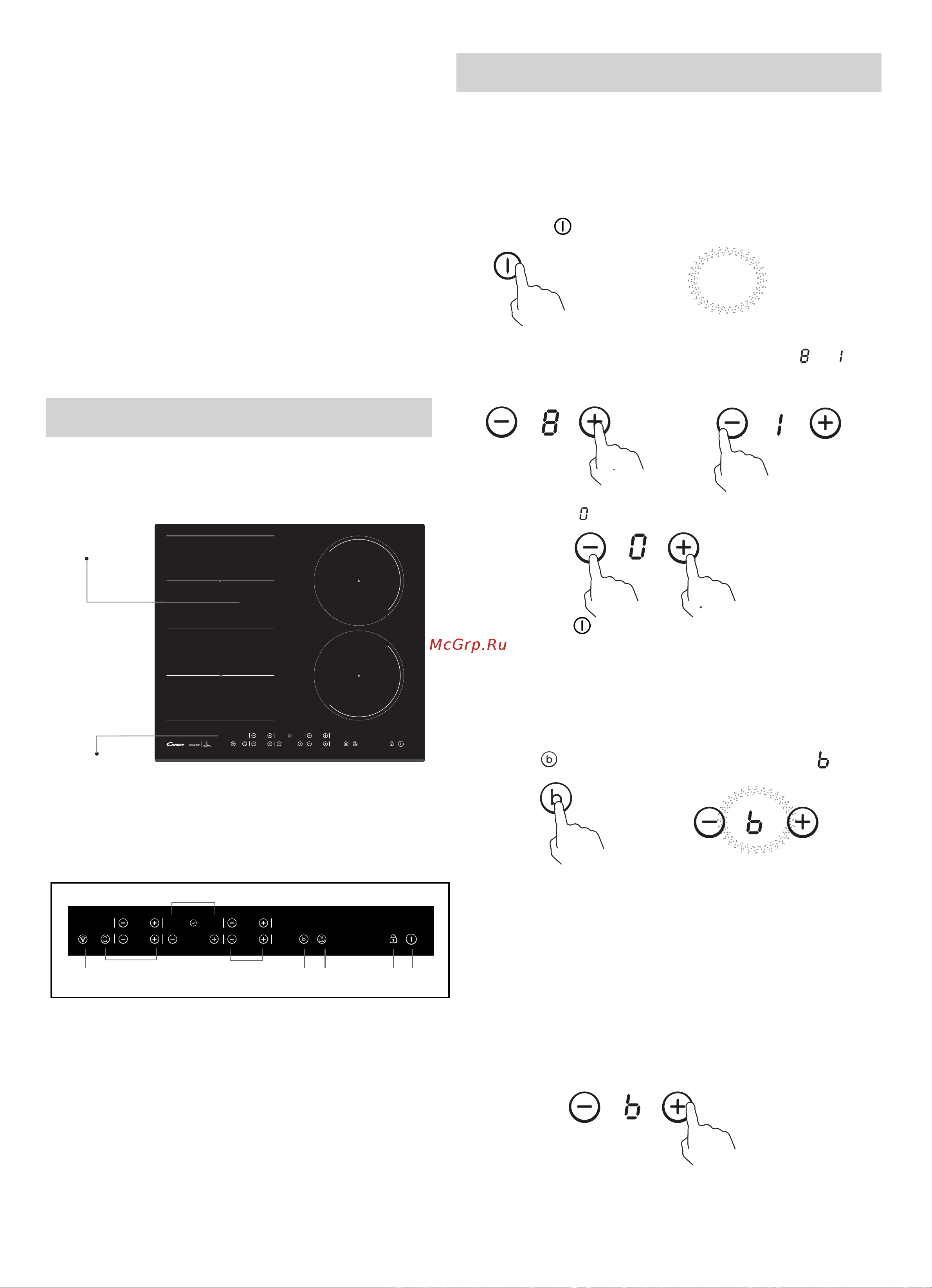 Candy CFIB636DV WIFI [79/148] Power regular key 2 timer regular key 3 wifi key
