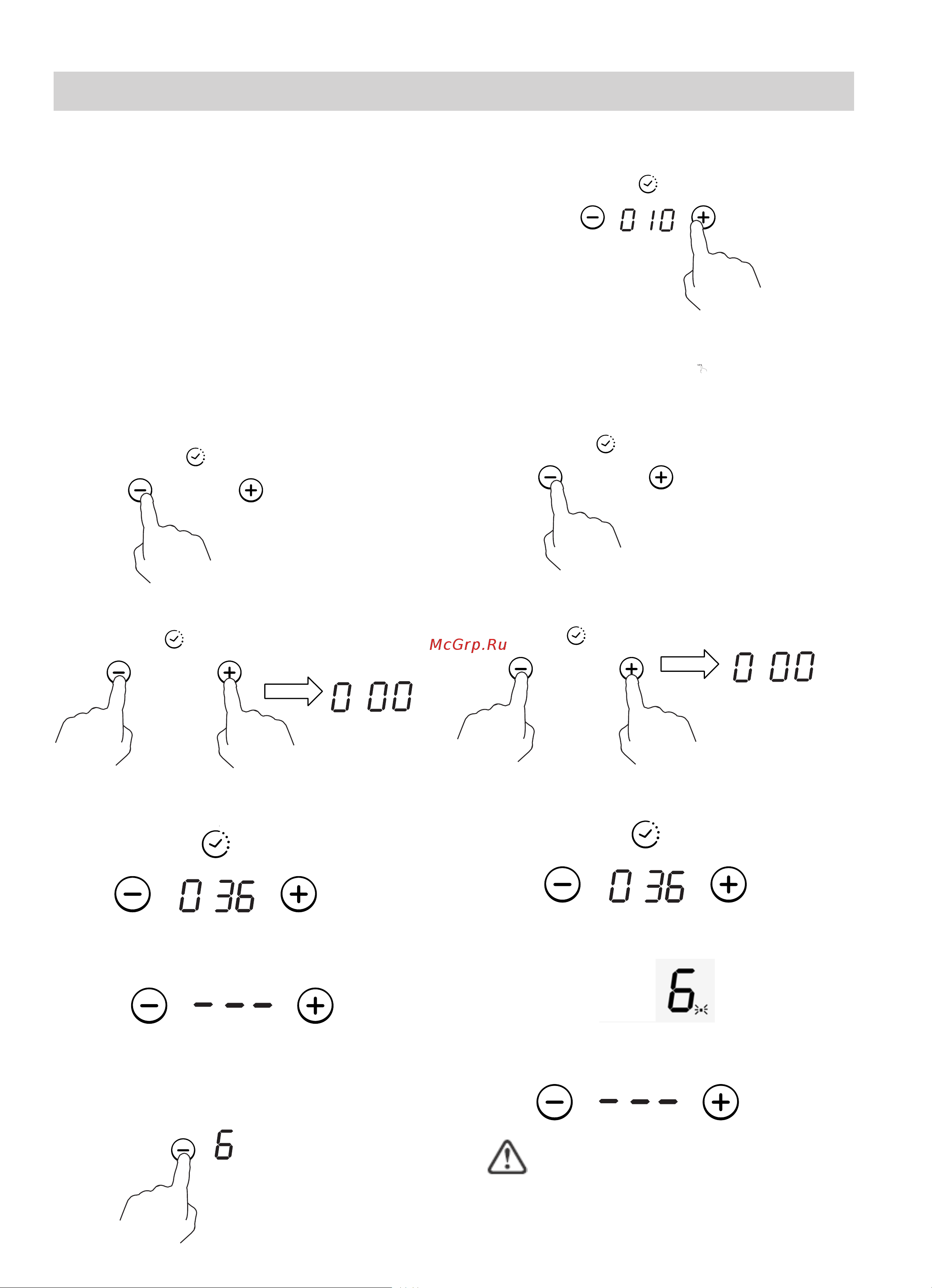 Candy CFIB636DV WIFI [8/148] If the timer is set on one zone