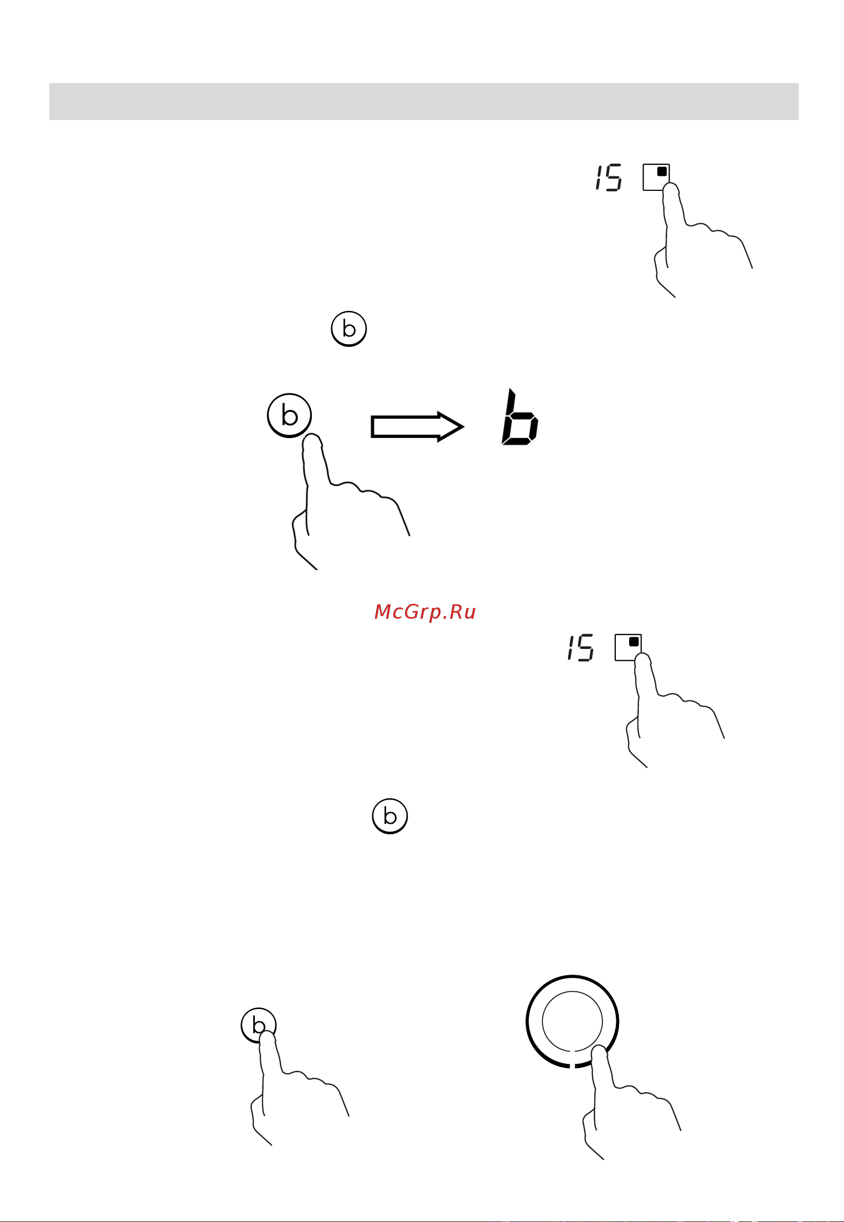 Candy CFIB640RC [15/200] Using the boost function
