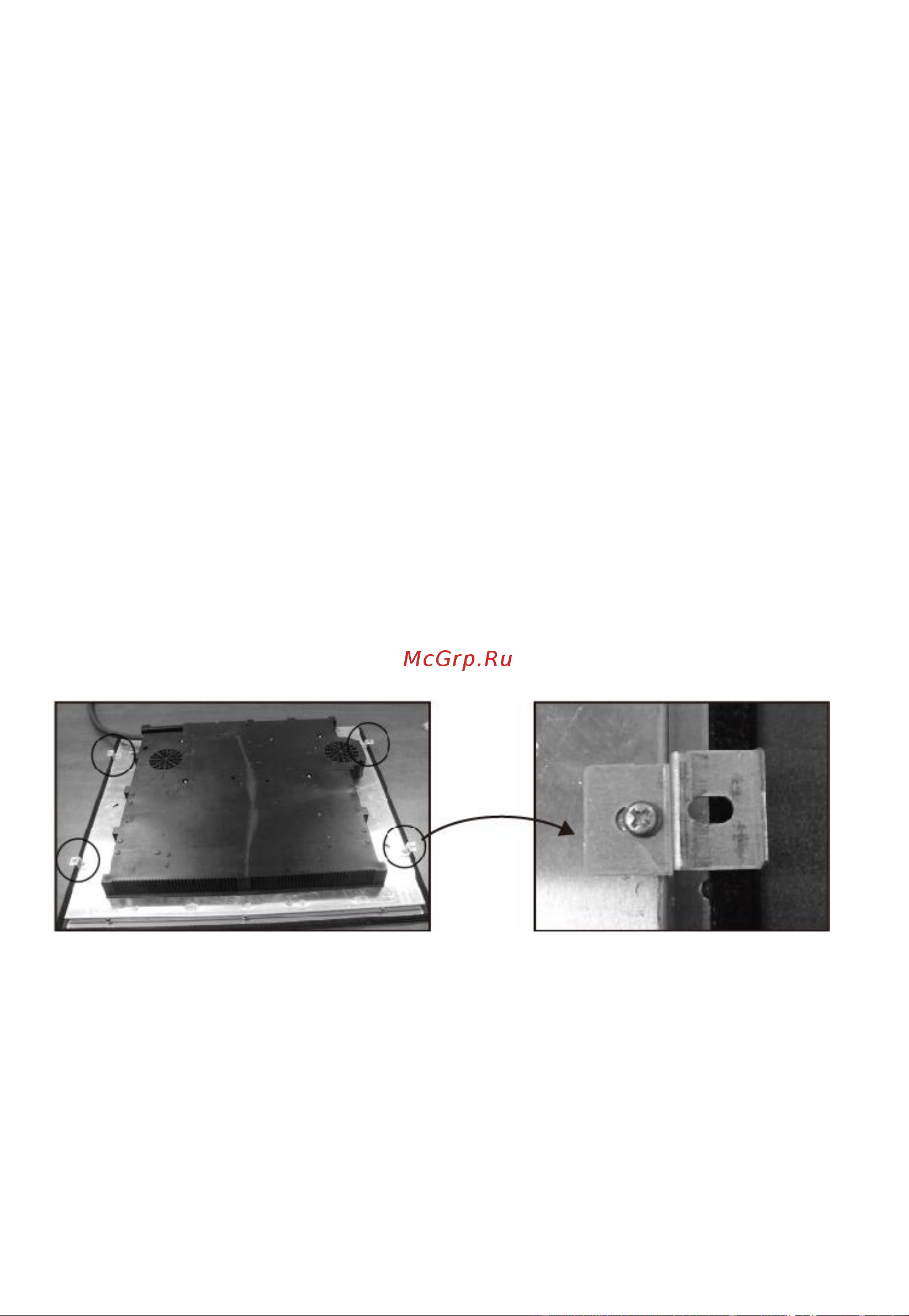 Candy CFIB640RC [31/200] Adjusting the bracket position