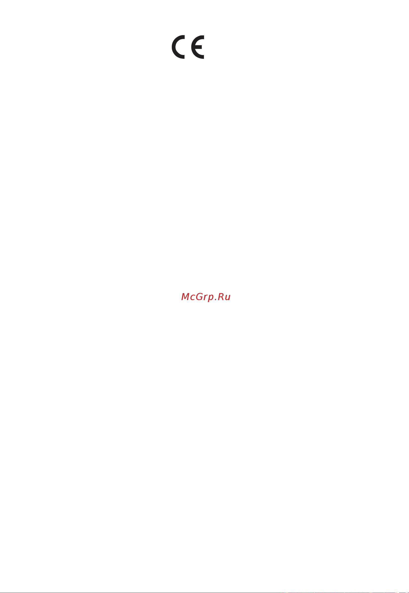 Candy CFIB640RC Инструкция по эксплуатации онлайн [34/200] 597868