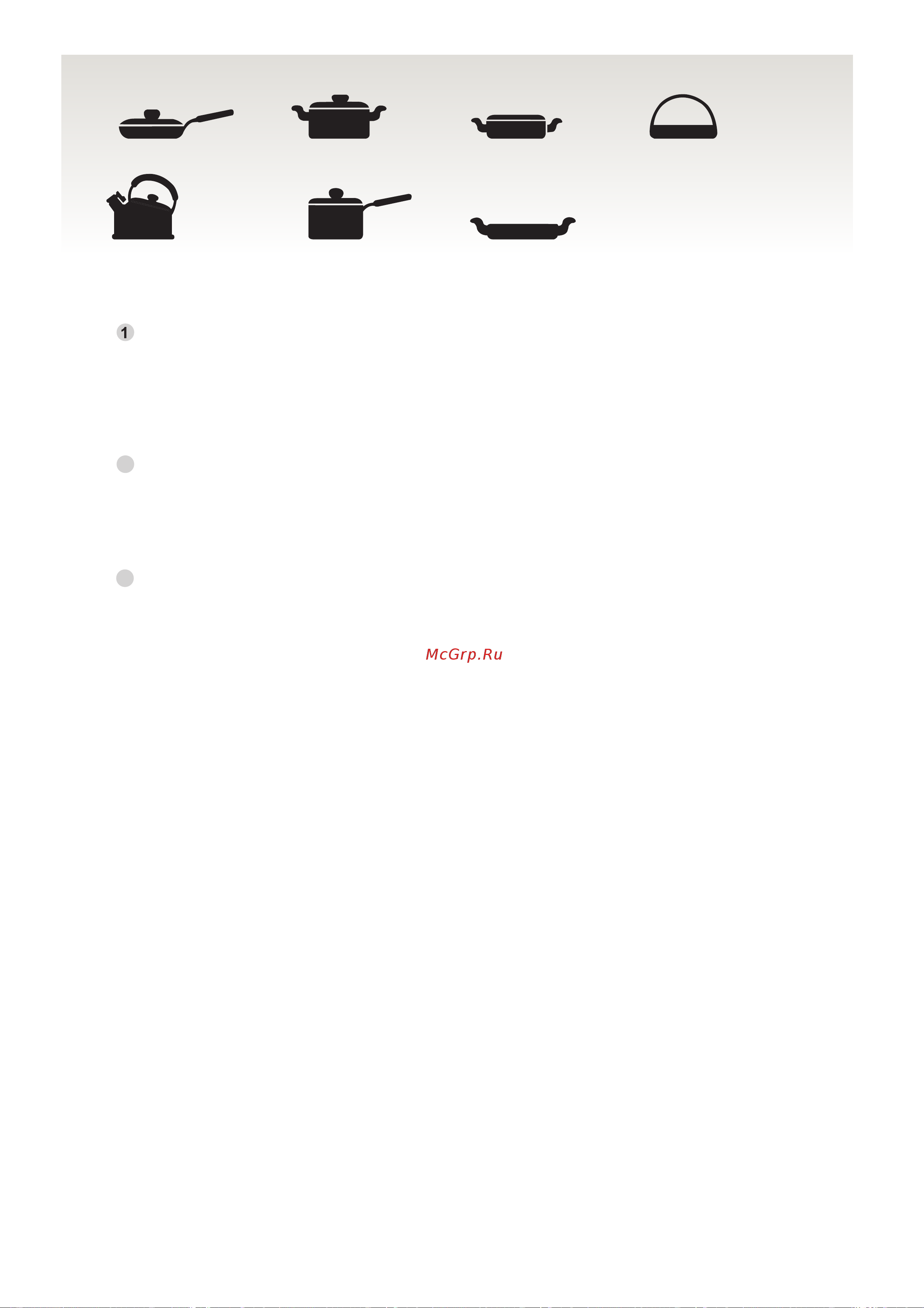 Candy CFID 36 WIFI Инструкция по эксплуатации EN онлайн [11/147] 597869