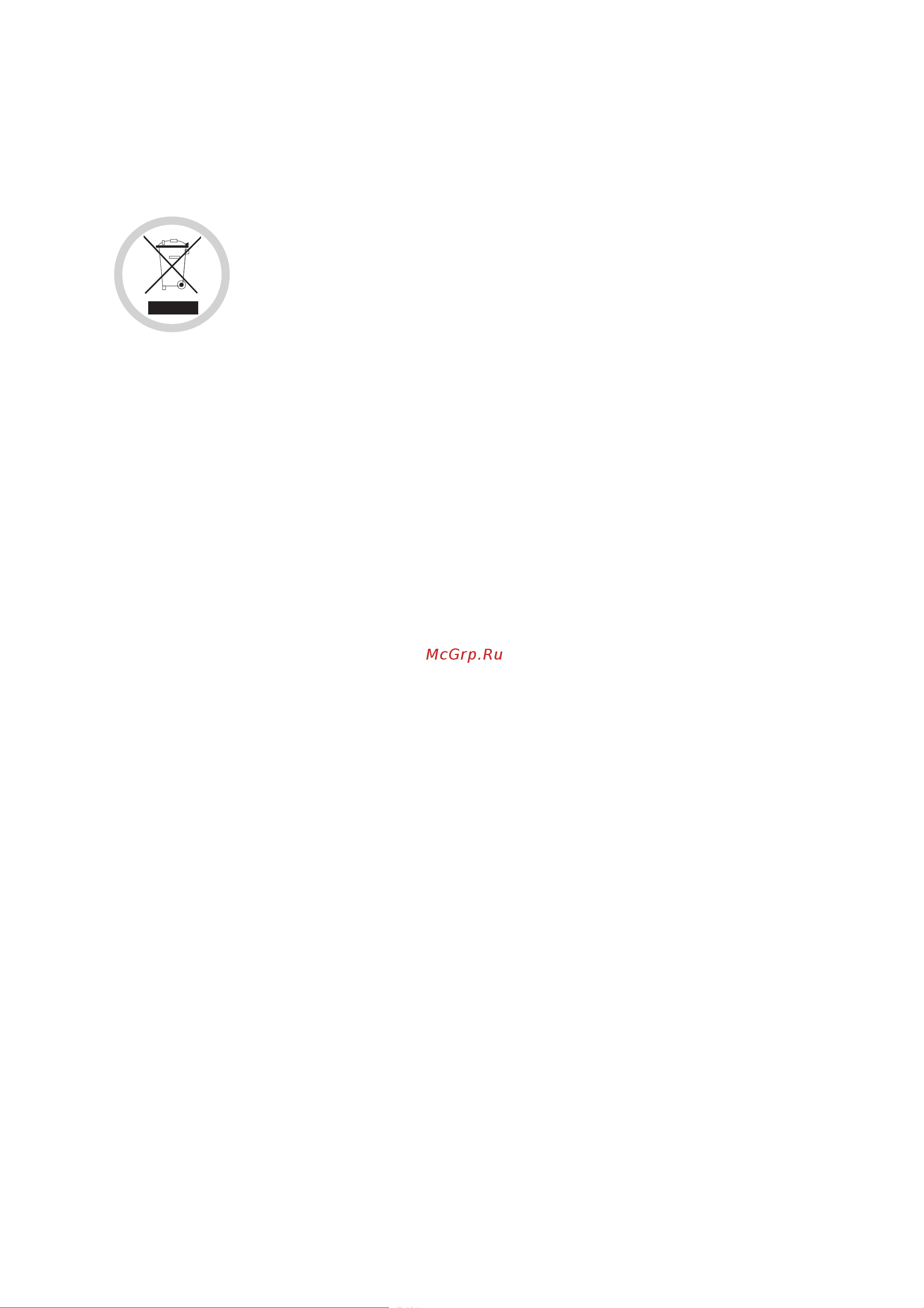 Candy CFID 36 WIFI Инструкция по эксплуатации EN онлайн [28/147] 597869