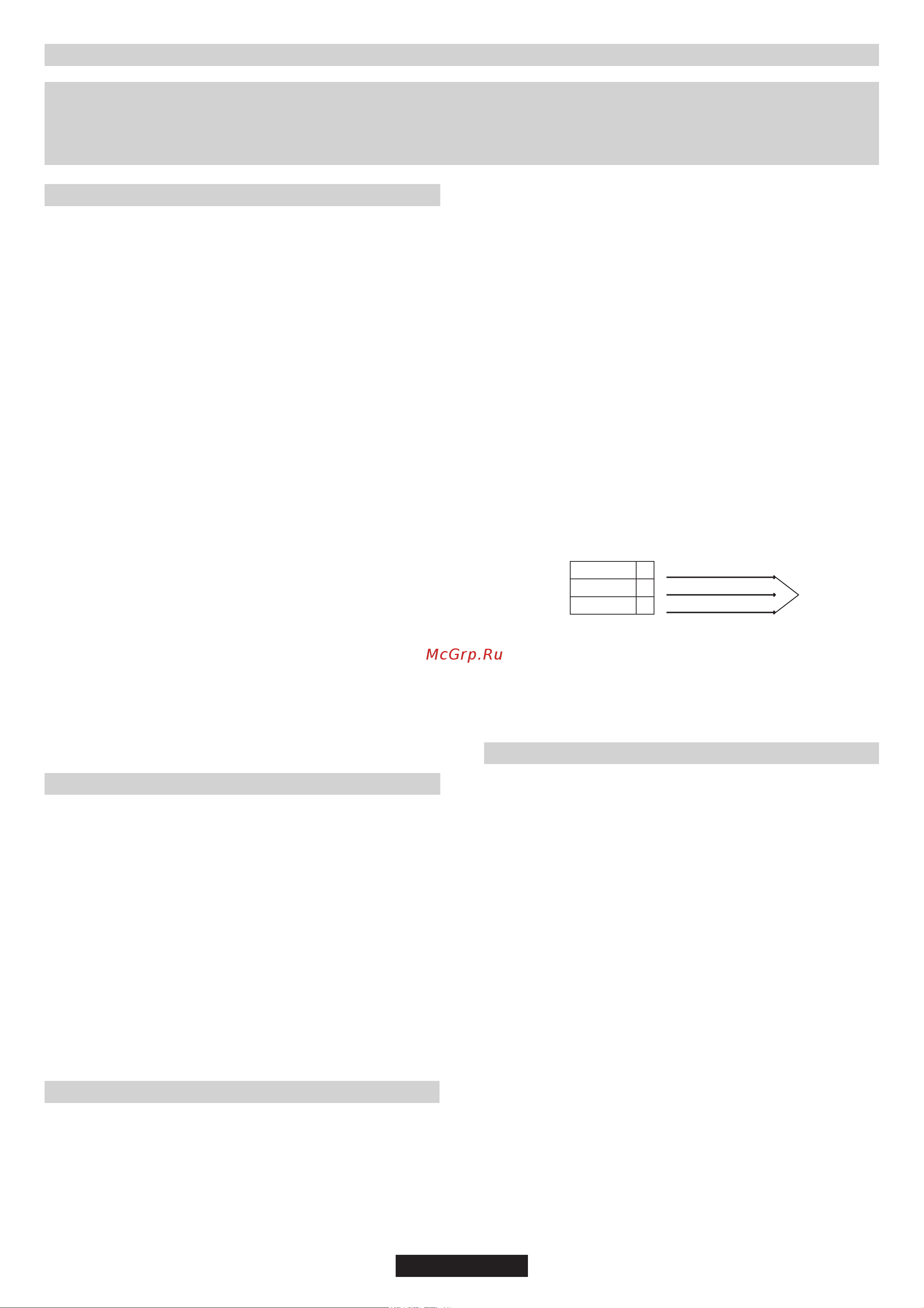 Candy CFX 74 P [10/52] Page 10