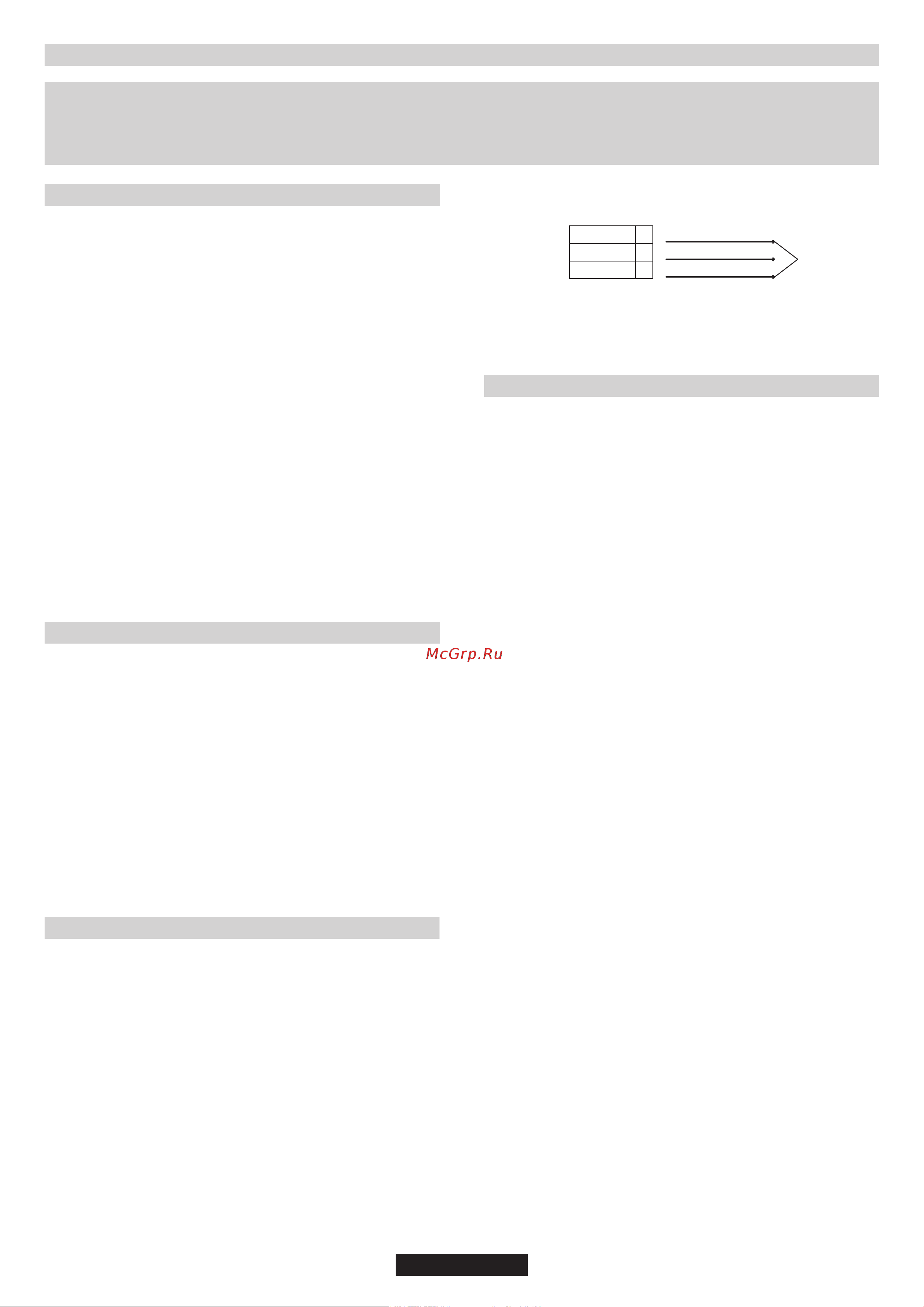 Candy CFX 74 P [14/52] Page 14