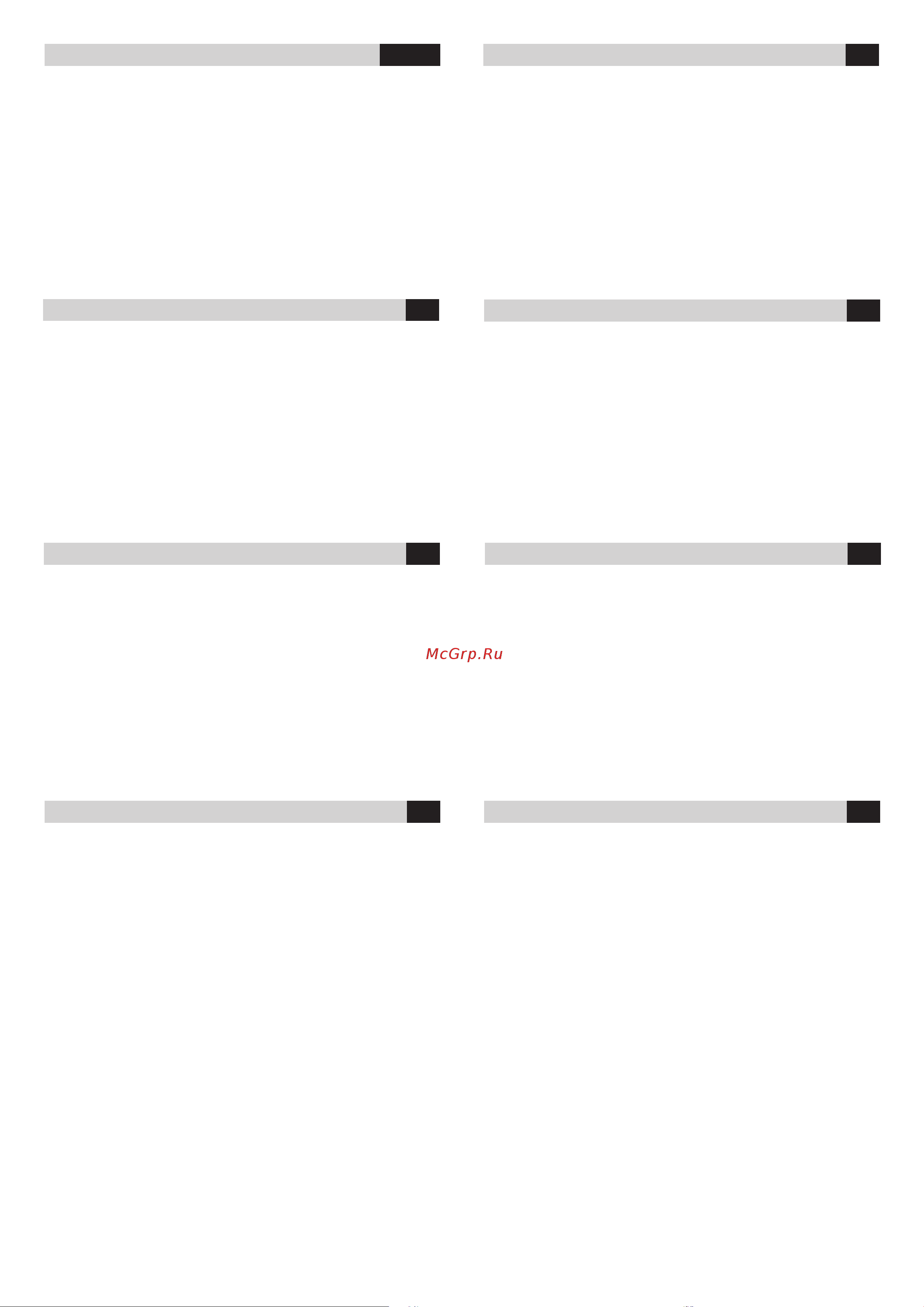 Candy CFX 74 P [2/52] Contenido